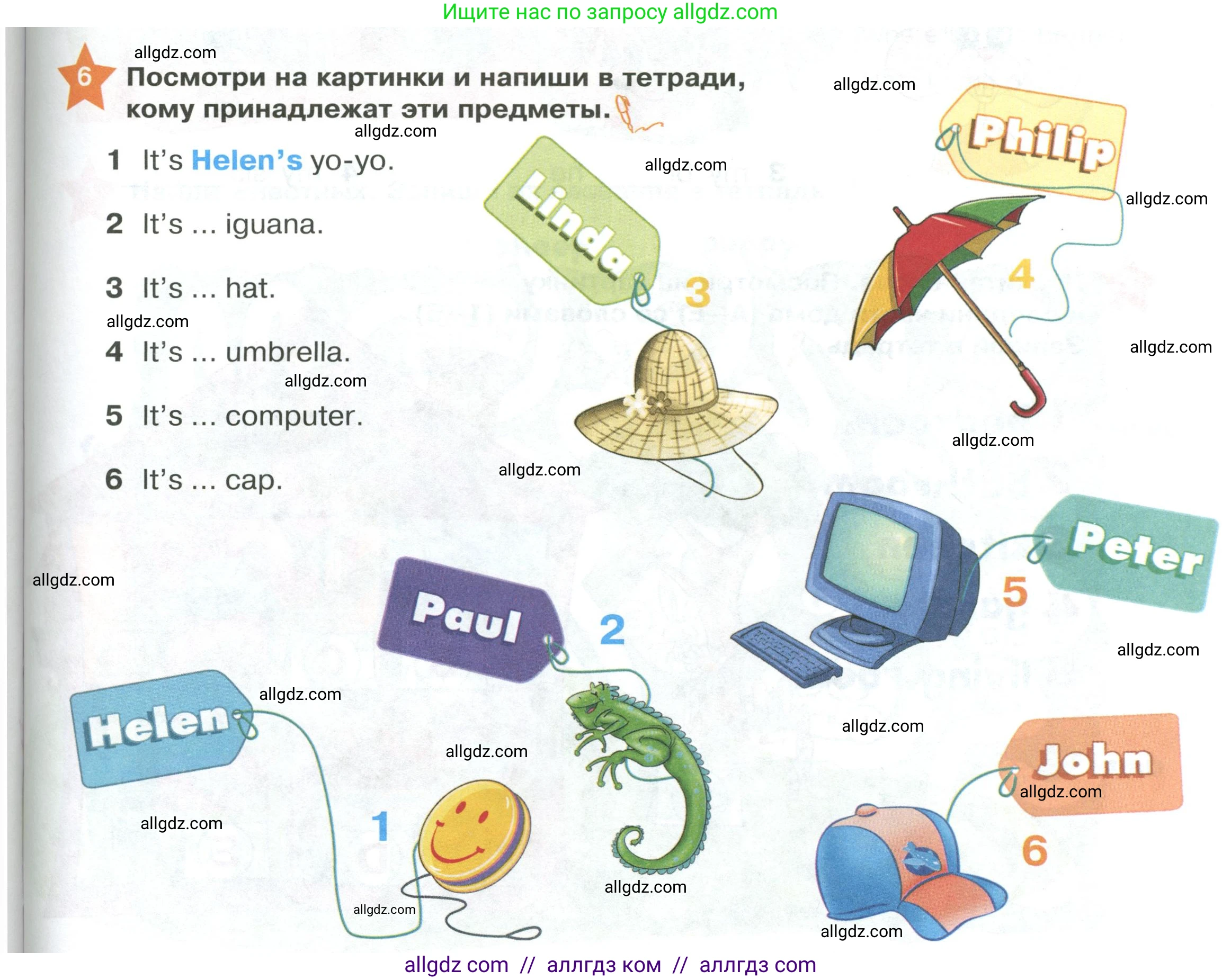 Английский язык (english), 2 класс Учебник (Student's book), авторы: Баранова Ксения Михайловна (Baranova Ksenia), Дули Дженни (Dooley Jenny), Копылова Виктория Викторовна (Kopylova Victoria), Мильруд Радислав Петрович (Millrood Radislav), Эванс Вирджиния (Evans Virginia), издательство Просвещение, Москва, 2023, белого цвета, Часть ( Part) 1, страница 33, номер 6, Условие