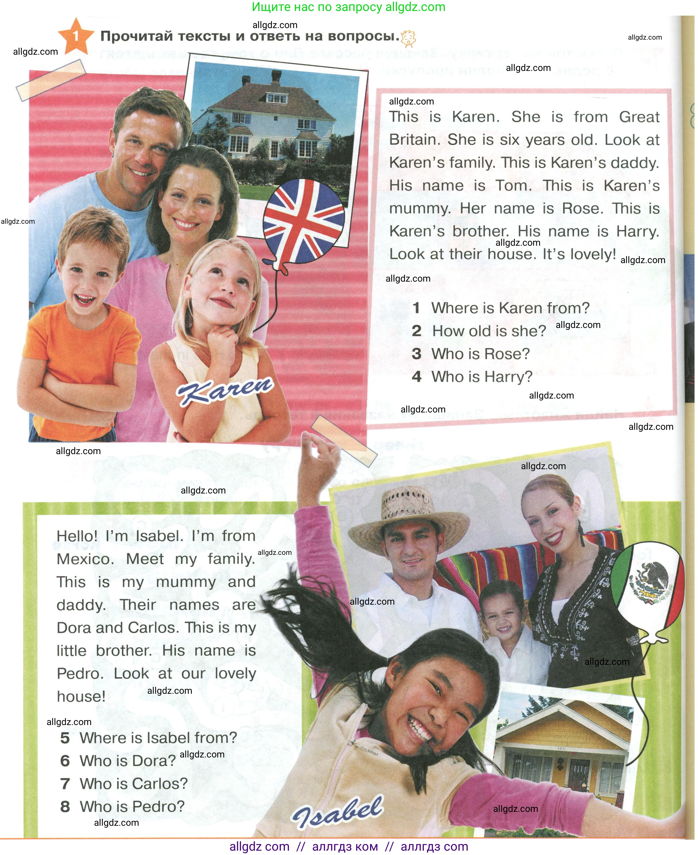 Английский язык (english), 2 класс Учебник (Student's book), авторы: Баранова Ксения Михайловна (Baranova Ksenia), Дули Дженни (Dooley Jenny), Копылова Виктория Викторовна (Kopylova Victoria), Мильруд Радислав Петрович (Millrood Radislav), Эванс Вирджиния (Evans Virginia), издательство Просвещение, Москва, 2023, белого цвета, Часть ( Part) 1, страница 36, номер 1, Условие