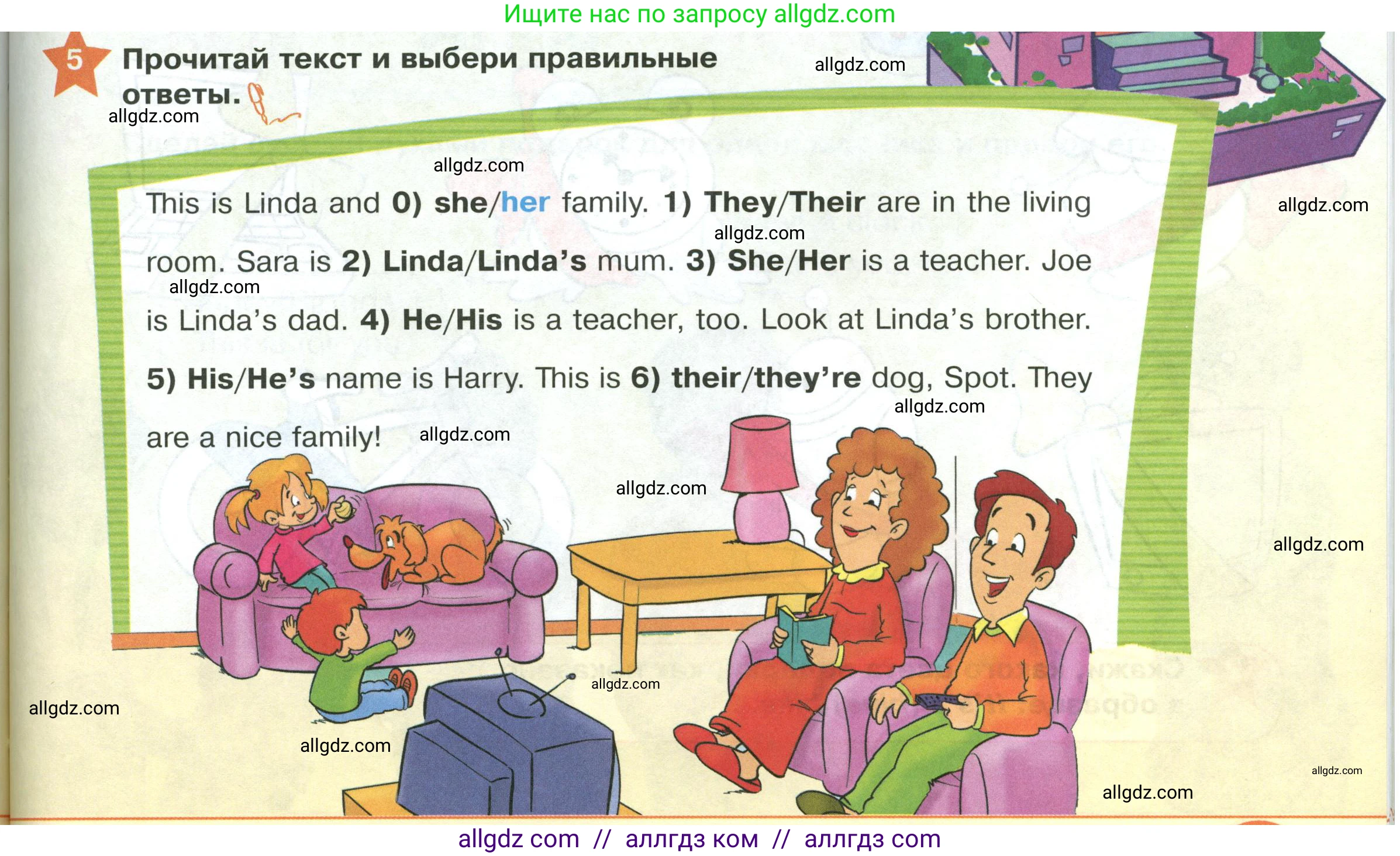 Английский язык (english), 2 класс Учебник (Student's book), авторы: Баранова Ксения Михайловна (Baranova Ksenia), Дули Дженни (Dooley Jenny), Копылова Виктория Викторовна (Kopylova Victoria), Мильруд Радислав Петрович (Millrood Radislav), Эванс Вирджиния (Evans Virginia), издательство Просвещение, Москва, 2023, белого цвета, Часть ( Part) 1, страница 43, номер 5, Условие