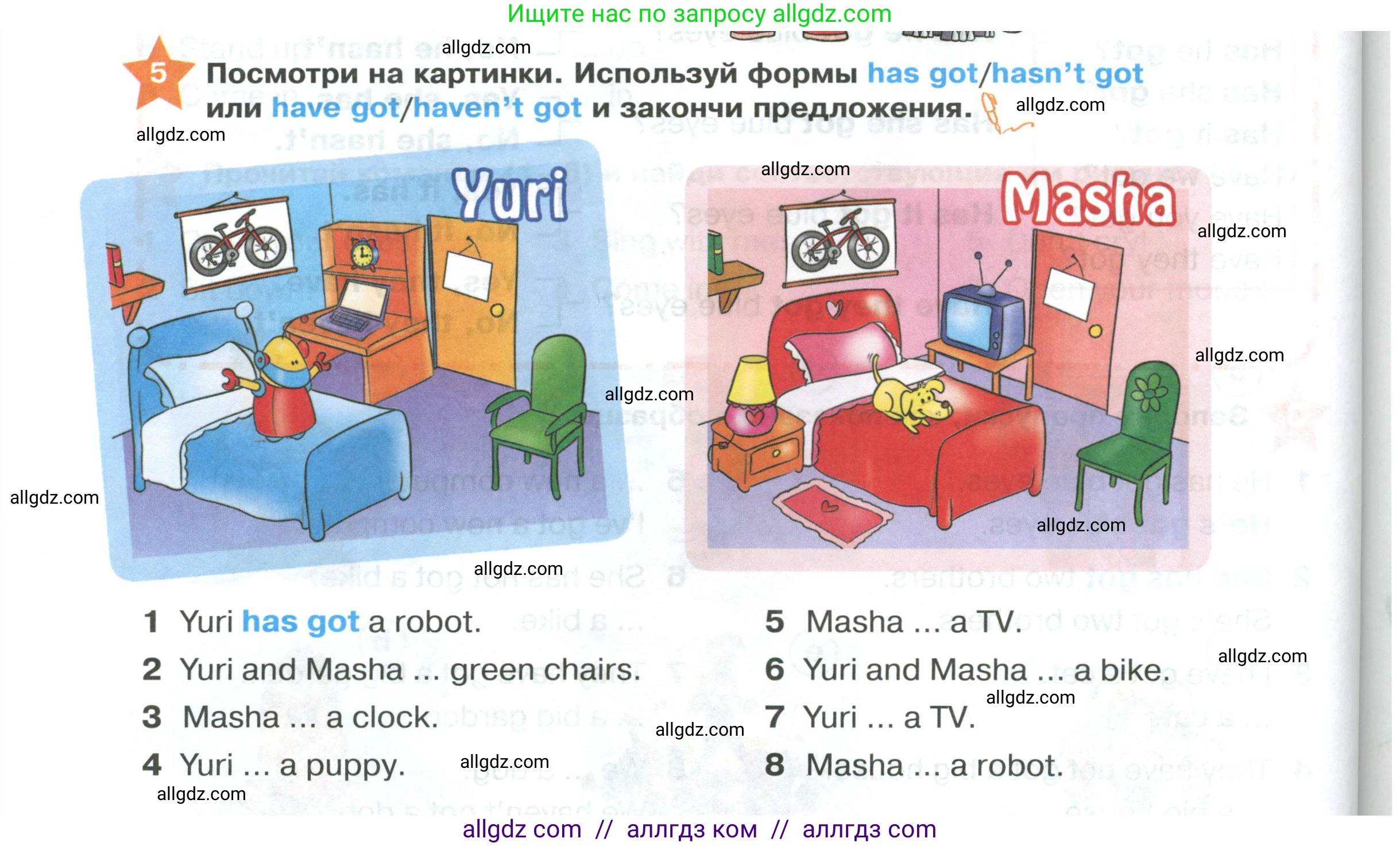Английский язык (english), 2 класс Учебник (Student's book), авторы: Баранова Ксения Михайловна (Baranova Ksenia), Дули Дженни (Dooley Jenny), Копылова Виктория Викторовна (Kopylova Victoria), Мильруд Радислав Петрович (Millrood Radislav), Эванс Вирджиния (Evans Virginia), издательство Просвещение, Москва, 2023, белого цвета, Часть ( Part) 1, страница 78, номер 5, Условие