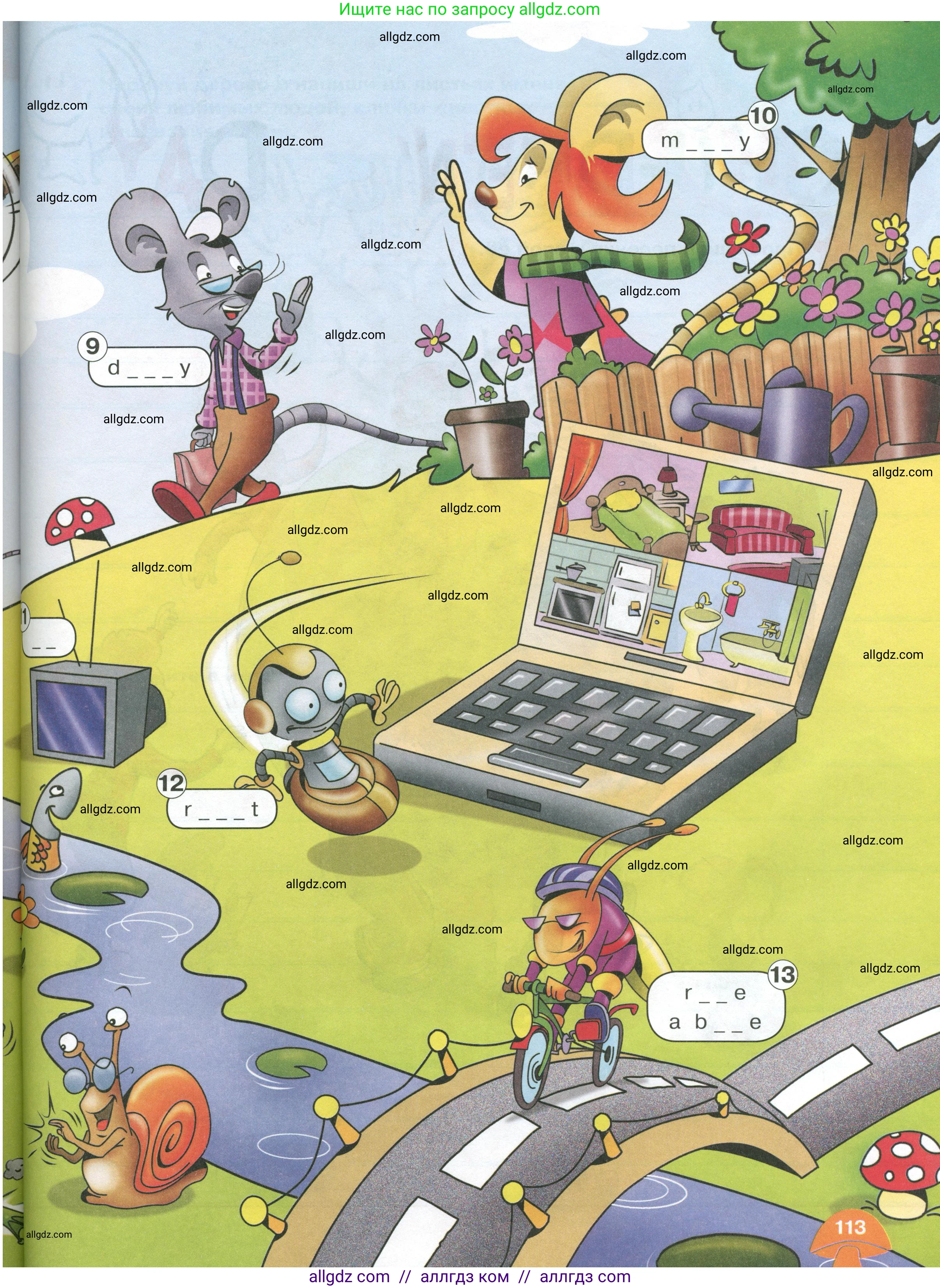 Английский язык (english), 2 класс Учебник (Student's book), авторы: Баранова Ксения Михайловна (Baranova Ksenia), Дули Дженни (Dooley Jenny), Копылова Виктория Викторовна (Kopylova Victoria), Мильруд Радислав Петрович (Millrood Radislav), Эванс Вирджиния (Evans Virginia), издательство Просвещение, Москва, 2023, белого цвета, Часть ( Part) 1, страница 112, Условие (продолжение 2)