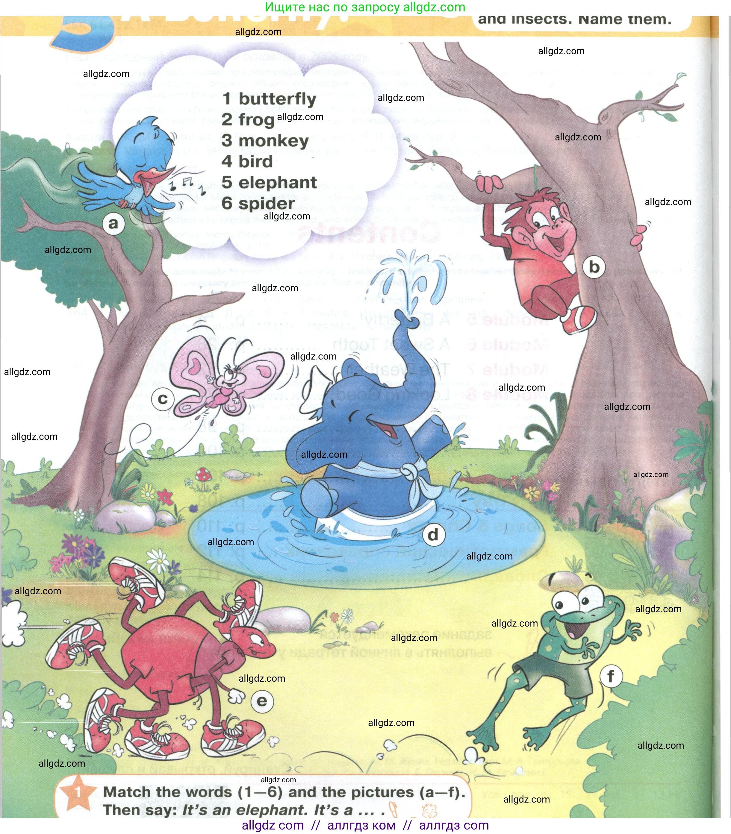 Английский язык (english), 2 класс Учебник (Student's book), авторы: Баранова Ксения Михайловна (Baranova Ksenia), Дули Дженни (Dooley Jenny), Копылова Виктория Викторовна (Kopylova Victoria), Мильруд Радислав Петрович (Millrood Radislav), Эванс Вирджиния (Evans Virginia), издательство Просвещение, Москва, 2023, белого цвета, Часть ( Part) 2, страница 4, номер 1, Условие