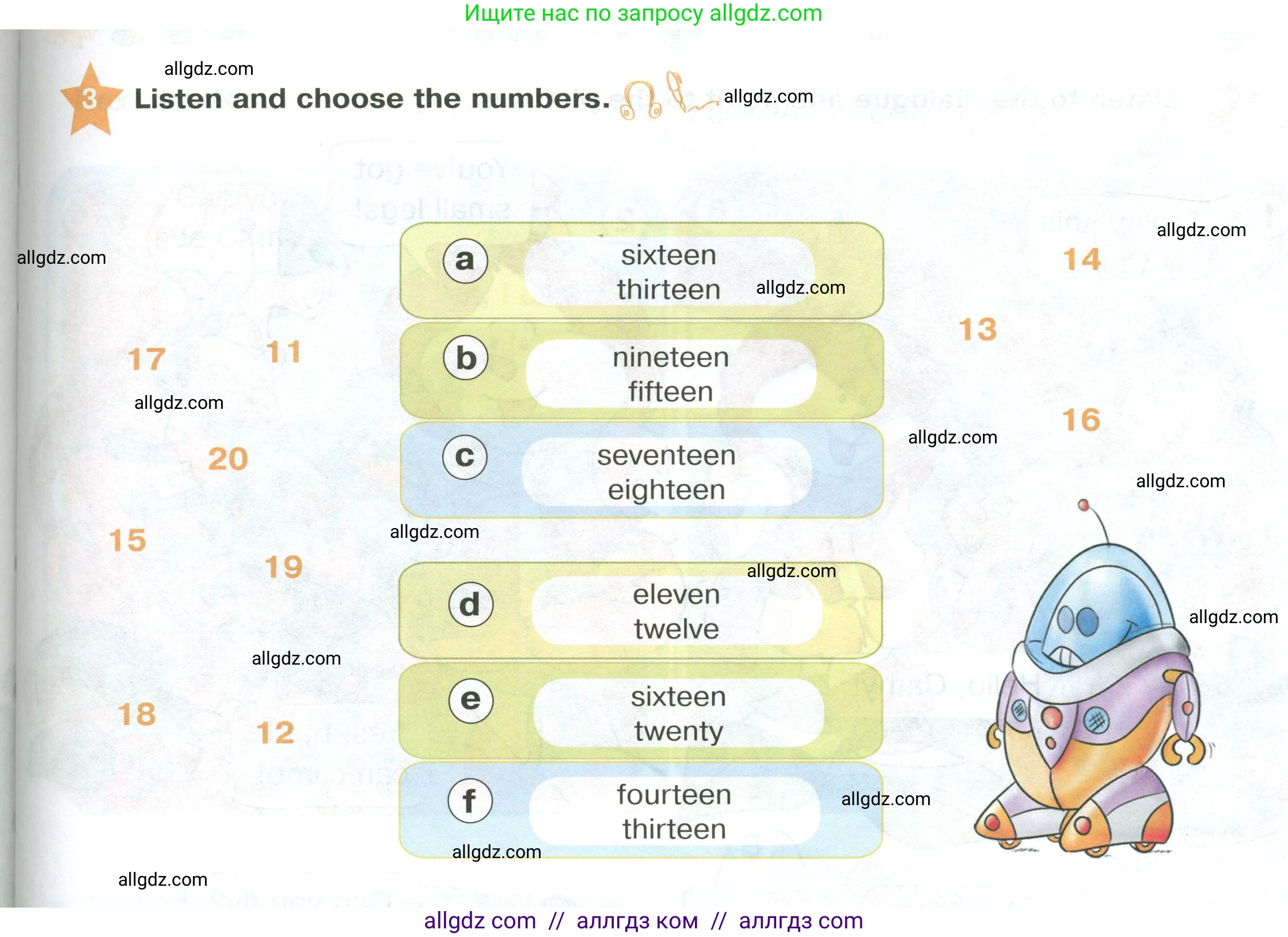 Английский язык (english), 2 класс Учебник (Student's book), авторы: Баранова Ксения Михайловна (Baranova Ksenia), Дули Дженни (Dooley Jenny), Копылова Виктория Викторовна (Kopylova Victoria), Мильруд Радислав Петрович (Millrood Radislav), Эванс Вирджиния (Evans Virginia), издательство Просвещение, Москва, 2023, белого цвета, Часть ( Part) 2, страница 7, номер 3, Условие