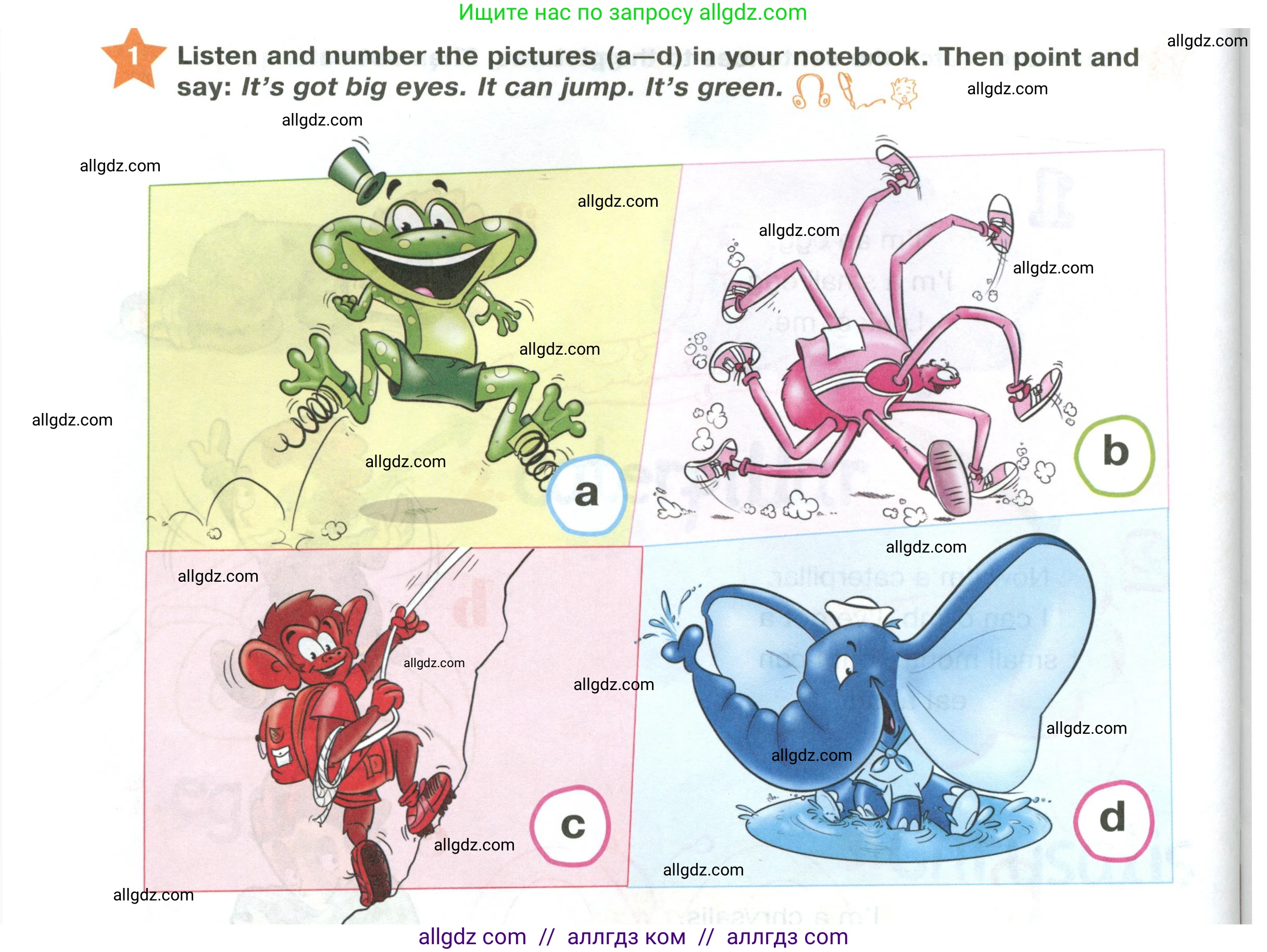 Английский язык (english), 2 класс Учебник (Student's book), авторы: Баранова Ксения Михайловна (Baranova Ksenia), Дули Дженни (Dooley Jenny), Копылова Виктория Викторовна (Kopylova Victoria), Мильруд Радислав Петрович (Millrood Radislav), Эванс Вирджиния (Evans Virginia), издательство Просвещение, Москва, 2023, белого цвета, Часть ( Part) 2, страница 12, номер 1, Условие