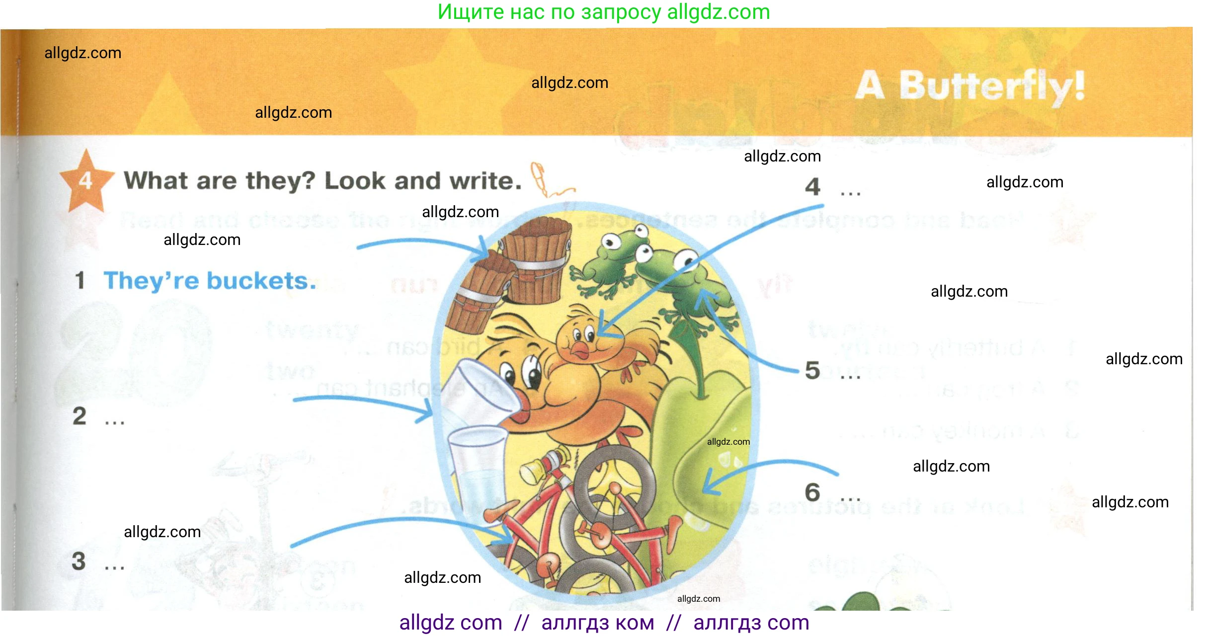 Английский язык (english), 2 класс Учебник (Student's book), авторы: Баранова Ксения Михайловна (Baranova Ksenia), Дули Дженни (Dooley Jenny), Копылова Виктория Викторовна (Kopylova Victoria), Мильруд Радислав Петрович (Millrood Radislav), Эванс Вирджиния (Evans Virginia), издательство Просвещение, Москва, 2023, белого цвета, Часть ( Part) 2, страница 17, номер 4, Условие