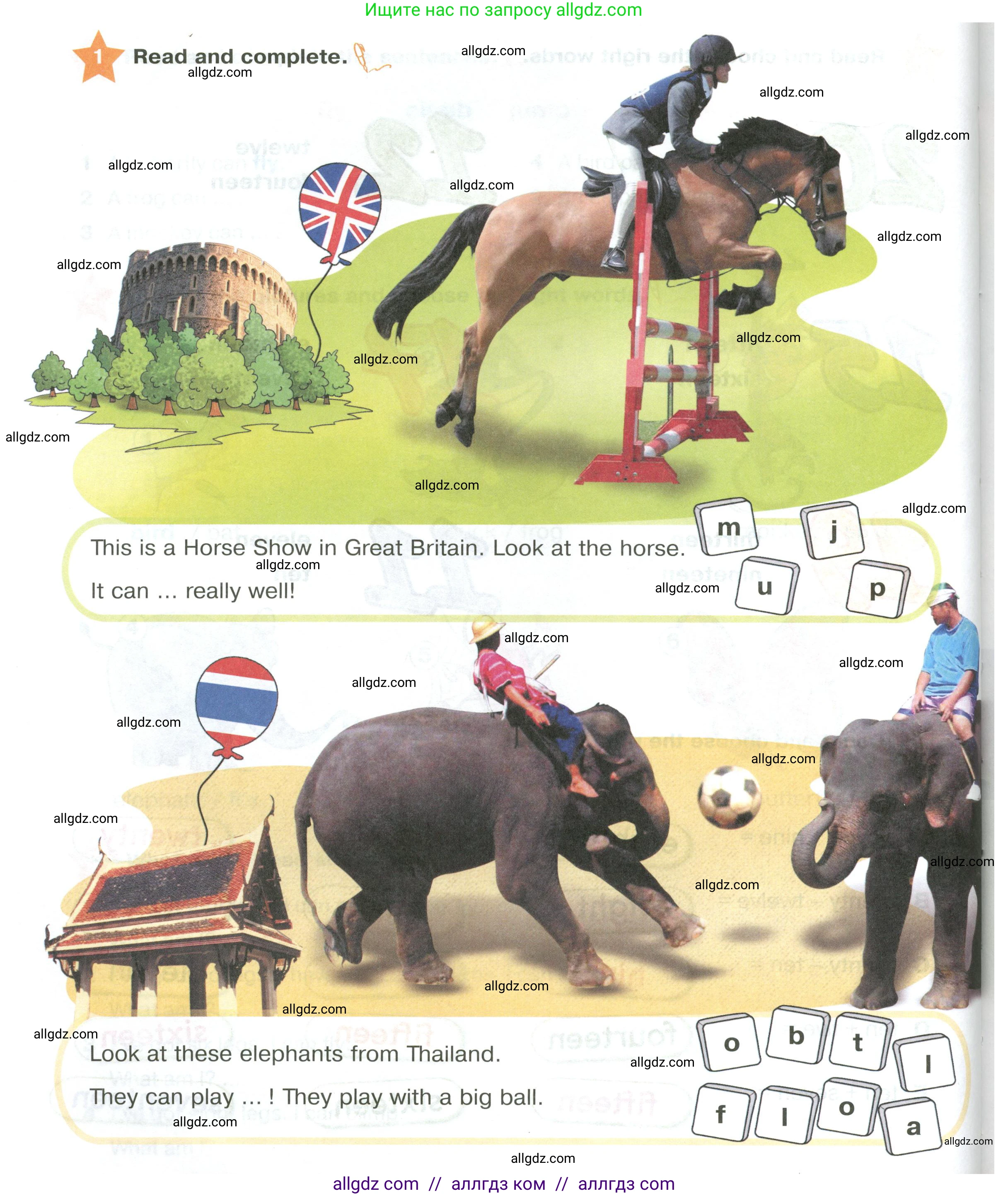 Английский язык (english), 2 класс Учебник (Student's book), авторы: Баранова Ксения Михайловна (Baranova Ksenia), Дули Дженни (Dooley Jenny), Копылова Виктория Викторовна (Kopylova Victoria), Мильруд Радислав Петрович (Millrood Radislav), Эванс Вирджиния (Evans Virginia), издательство Просвещение, Москва, 2023, белого цвета, Часть ( Part) 2, страница 20, номер 1, Условие