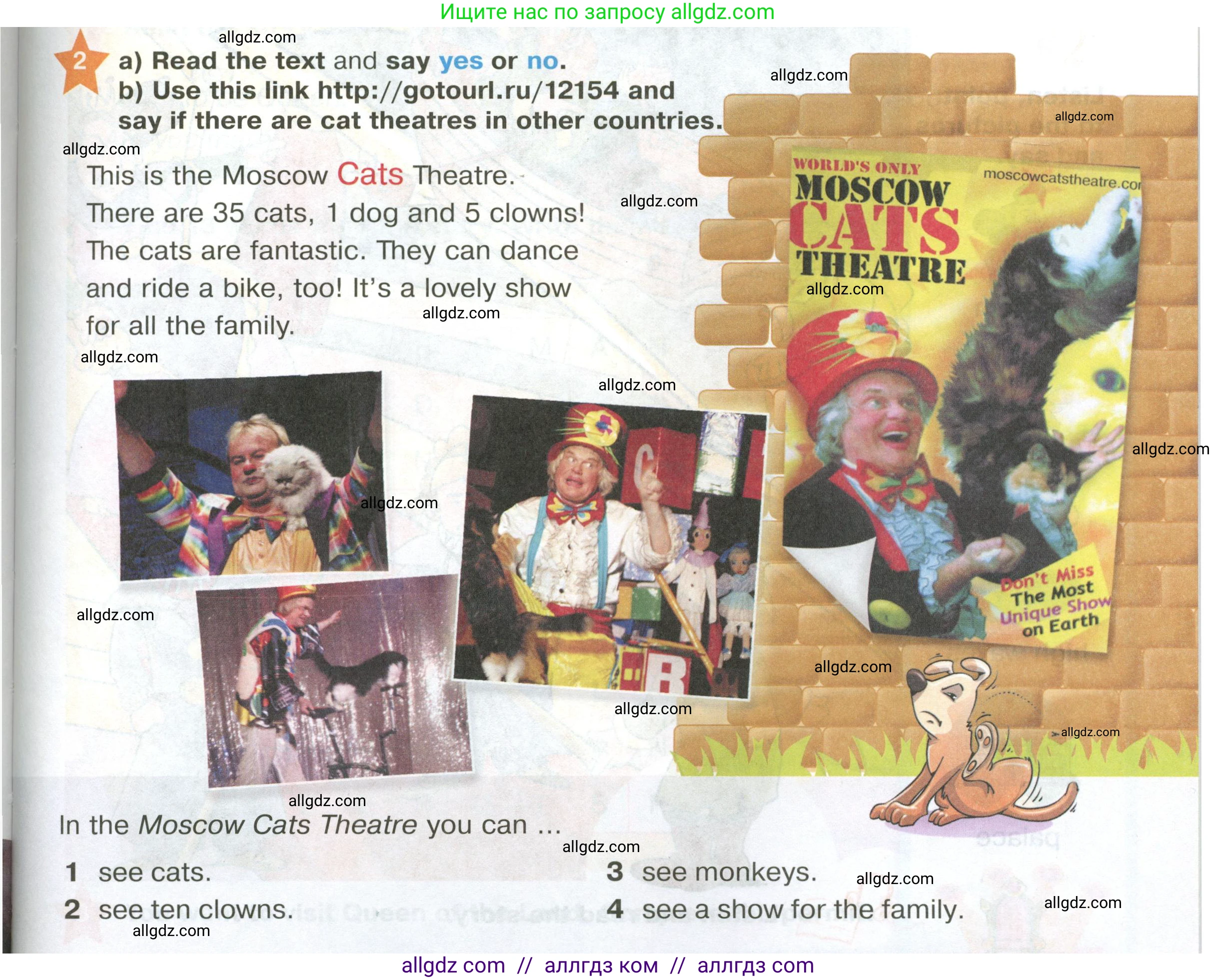 Английский язык (english), 2 класс Учебник (Student's book), авторы: Баранова Ксения Михайловна (Baranova Ksenia), Дули Дженни (Dooley Jenny), Копылова Виктория Викторовна (Kopylova Victoria), Мильруд Радислав Петрович (Millrood Radislav), Эванс Вирджиния (Evans Virginia), издательство Просвещение, Москва, 2023, белого цвета, Часть ( Part) 2, страница 21, номер 2, Условие