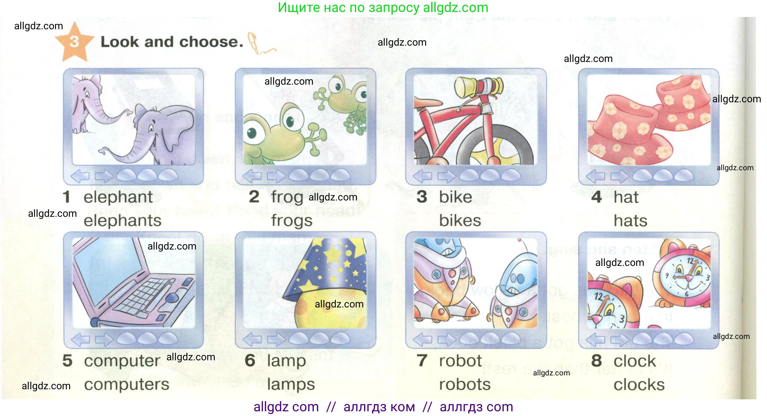 Английский язык (english), 2 класс Учебник (Student's book), авторы: Баранова Ксения Михайловна (Baranova Ksenia), Дули Дженни (Dooley Jenny), Копылова Виктория Викторовна (Kopylova Victoria), Мильруд Радислав Петрович (Millrood Radislav), Эванс Вирджиния (Evans Virginia), издательство Просвещение, Москва, 2023, белого цвета, Часть ( Part) 2, страница 26, номер 3, Условие