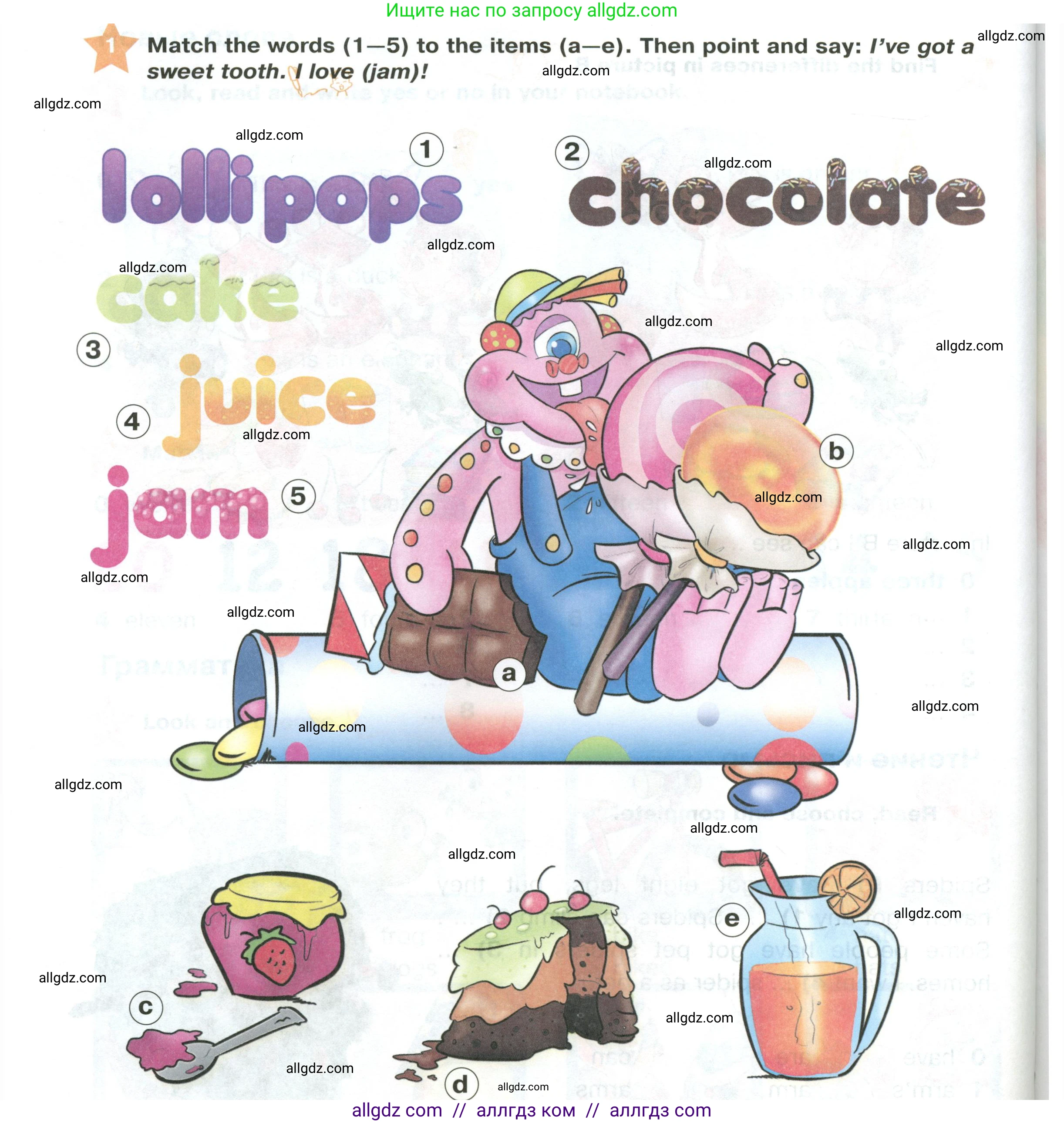 Английский язык (english), 2 класс Учебник (Student's book), авторы: Баранова Ксения Михайловна (Baranova Ksenia), Дули Дженни (Dooley Jenny), Копылова Виктория Викторовна (Kopylova Victoria), Мильруд Радислав Петрович (Millrood Radislav), Эванс Вирджиния (Evans Virginia), издательство Просвещение, Москва, 2023, белого цвета, Часть ( Part) 2, страница 28, номер 1, Условие