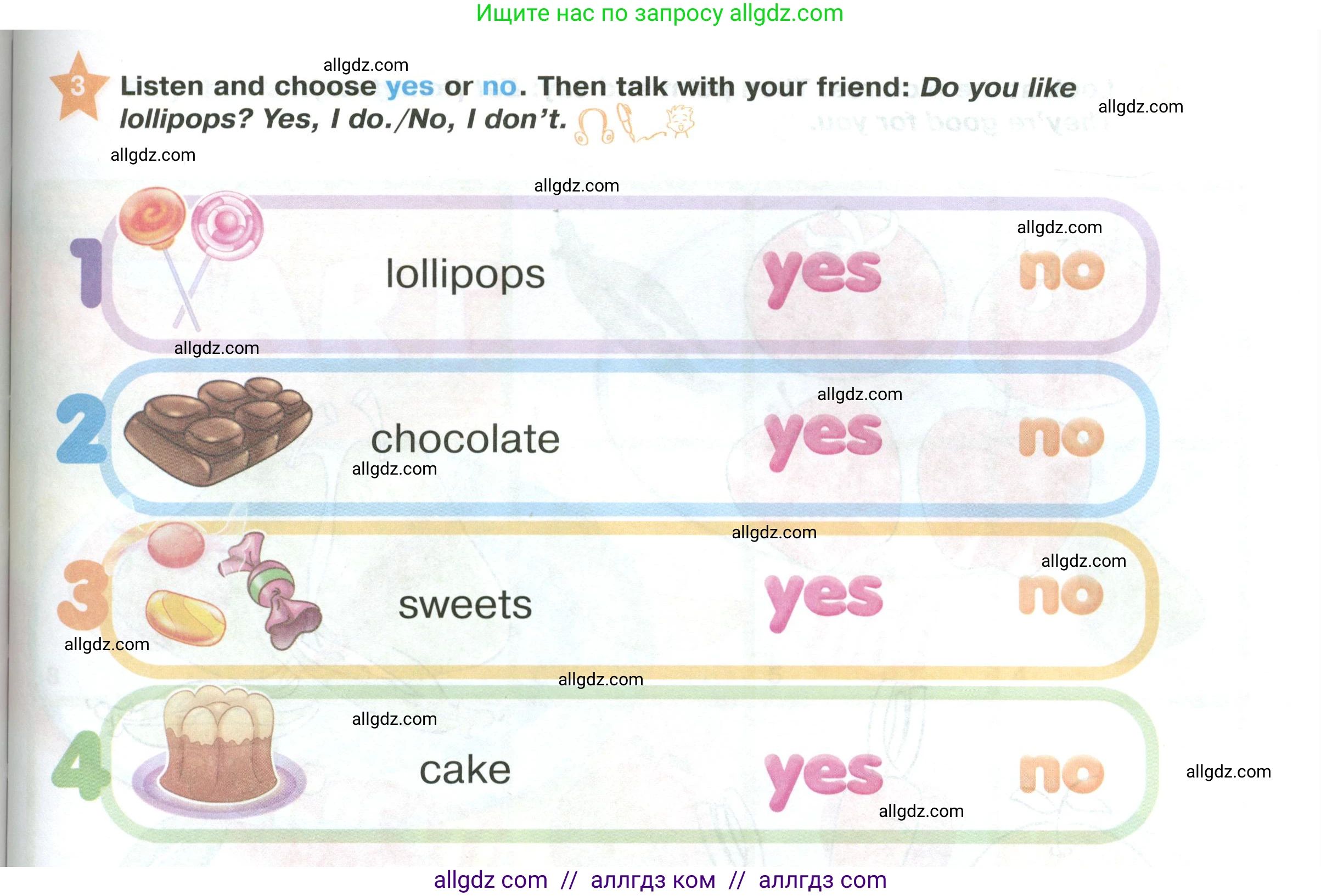 Английский язык (english), 2 класс Учебник (Student's book), авторы: Баранова Ксения Михайловна (Baranova Ksenia), Дули Дженни (Dooley Jenny), Копылова Виктория Викторовна (Kopylova Victoria), Мильруд Радислав Петрович (Millrood Radislav), Эванс Вирджиния (Evans Virginia), издательство Просвещение, Москва, 2023, белого цвета, Часть ( Part) 2, страница 29, номер 3, Условие