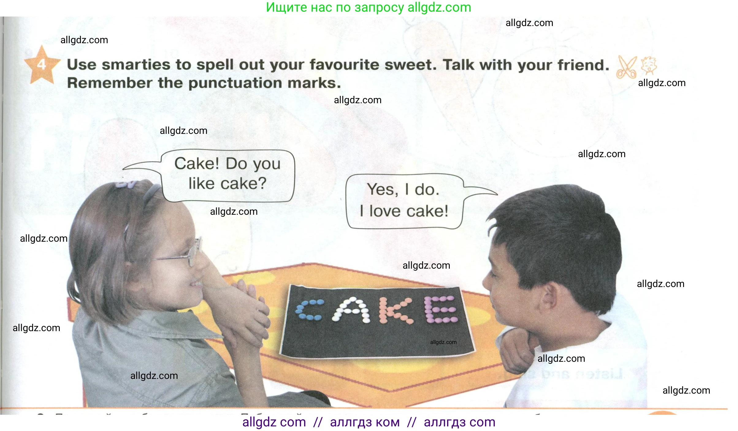 Английский язык (english), 2 класс Учебник (Student's book), авторы: Баранова Ксения Михайловна (Baranova Ksenia), Дули Дженни (Dooley Jenny), Копылова Виктория Викторовна (Kopylova Victoria), Мильруд Радислав Петрович (Millrood Radislav), Эванс Вирджиния (Evans Virginia), издательство Просвещение, Москва, 2023, белого цвета, Часть ( Part) 2, страница 29, номер 4, Условие