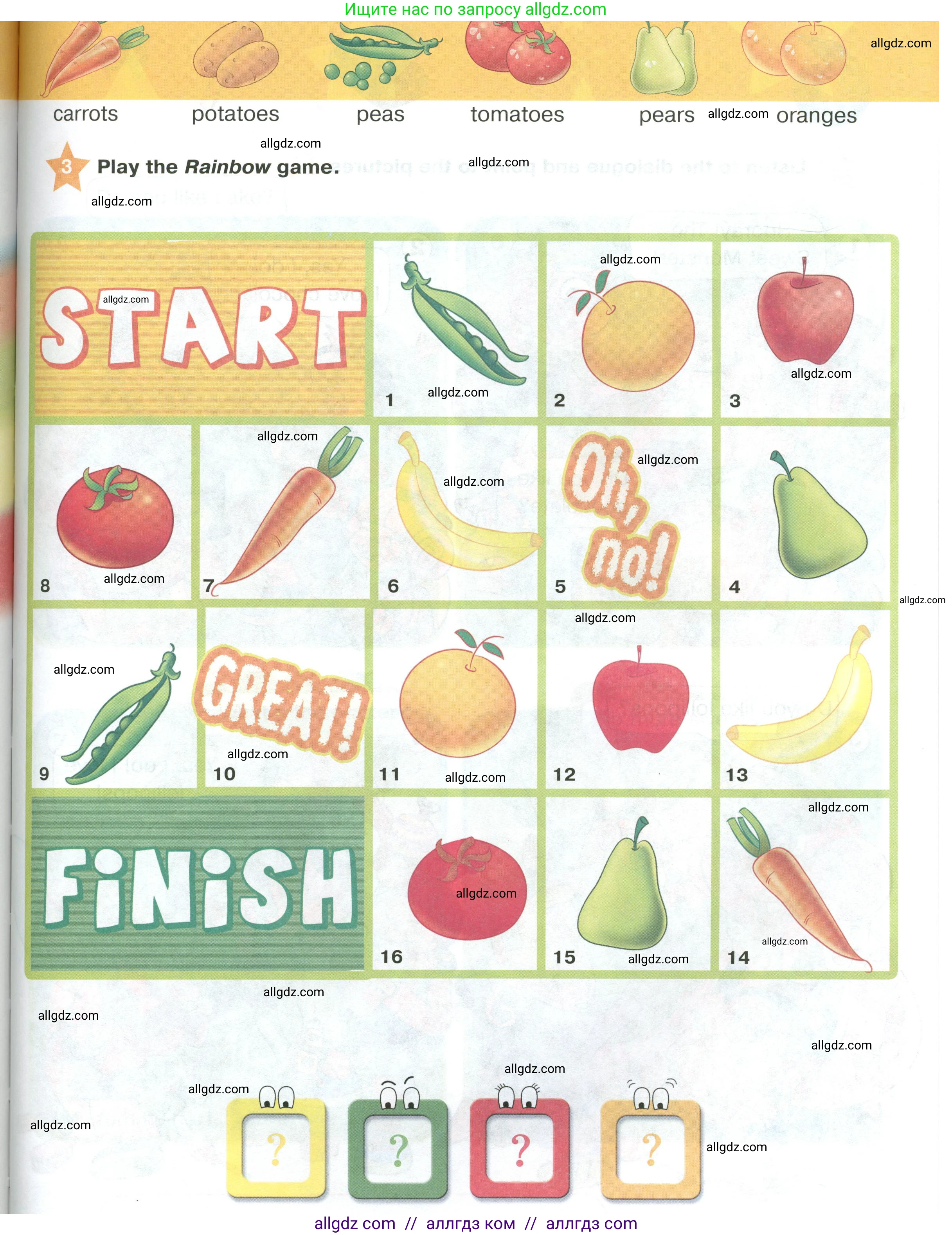 Английский язык (english), 2 класс Учебник (Student's book), авторы: Баранова Ксения Михайловна (Baranova Ksenia), Дули Дженни (Dooley Jenny), Копылова Виктория Викторовна (Kopylova Victoria), Мильруд Радислав Петрович (Millrood Radislav), Эванс Вирджиния (Evans Virginia), издательство Просвещение, Москва, 2023, белого цвета, Часть ( Part) 2, страница 31, номер 3, Условие