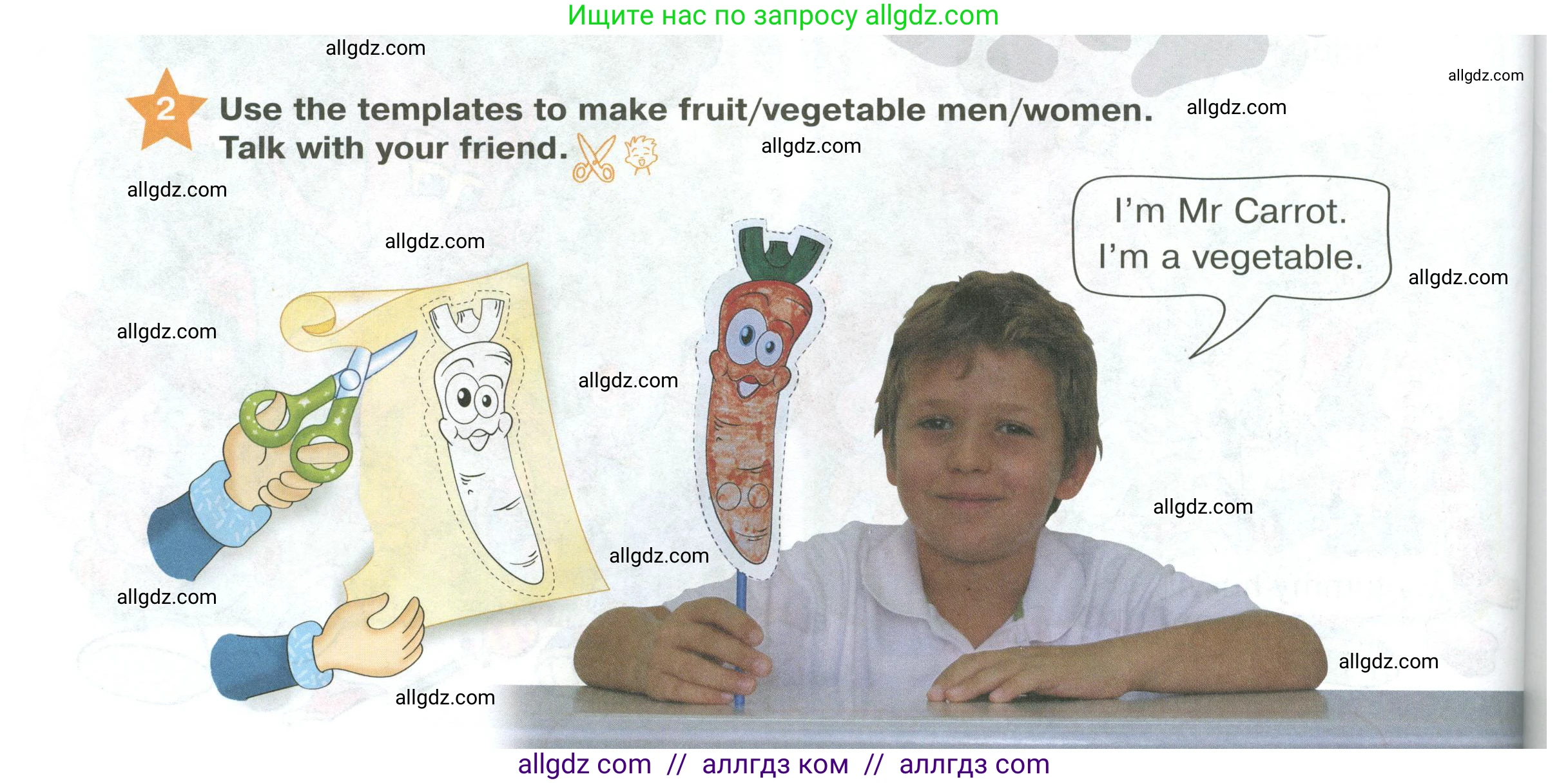 Английский язык (english), 2 класс Учебник (Student's book), авторы: Баранова Ксения Михайловна (Baranova Ksenia), Дули Дженни (Dooley Jenny), Копылова Виктория Викторовна (Kopylova Victoria), Мильруд Радислав Петрович (Millrood Radislav), Эванс Вирджиния (Evans Virginia), издательство Просвещение, Москва, 2023, белого цвета, Часть ( Part) 2, страница 34, номер 2, Условие