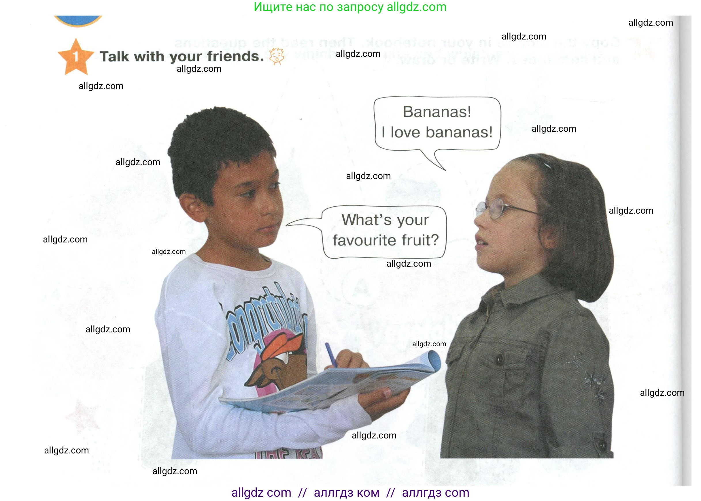 Английский язык (english), 2 класс Учебник (Student's book), авторы: Баранова Ксения Михайловна (Baranova Ksenia), Дули Дженни (Dooley Jenny), Копылова Виктория Викторовна (Kopylova Victoria), Мильруд Радислав Петрович (Millrood Radislav), Эванс Вирджиния (Evans Virginia), издательство Просвещение, Москва, 2023, белого цвета, Часть ( Part) 2, страница 36, номер 1, Условие