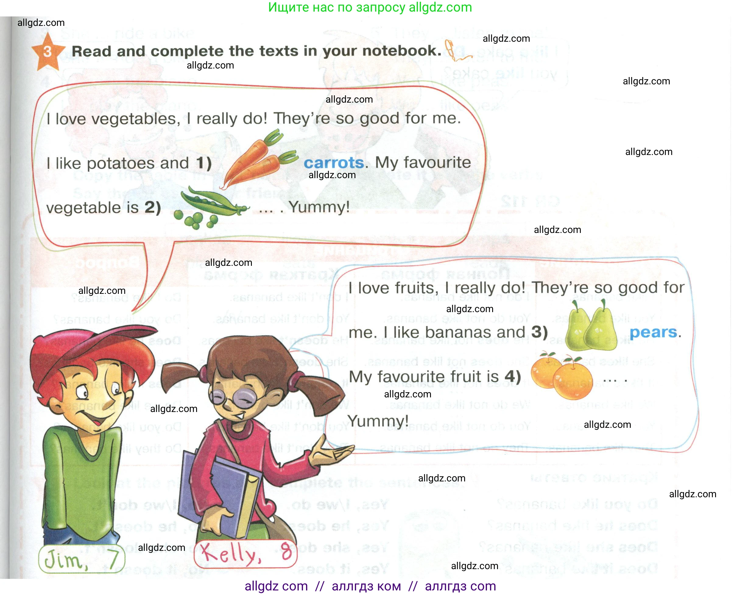 Английский язык (english), 2 класс Учебник (Student's book), авторы: Баранова Ксения Михайловна (Baranova Ksenia), Дули Дженни (Dooley Jenny), Копылова Виктория Викторовна (Kopylova Victoria), Мильруд Радислав Петрович (Millrood Radislav), Эванс Вирджиния (Evans Virginia), издательство Просвещение, Москва, 2023, белого цвета, Часть ( Part) 2, страница 37, номер 3, Условие