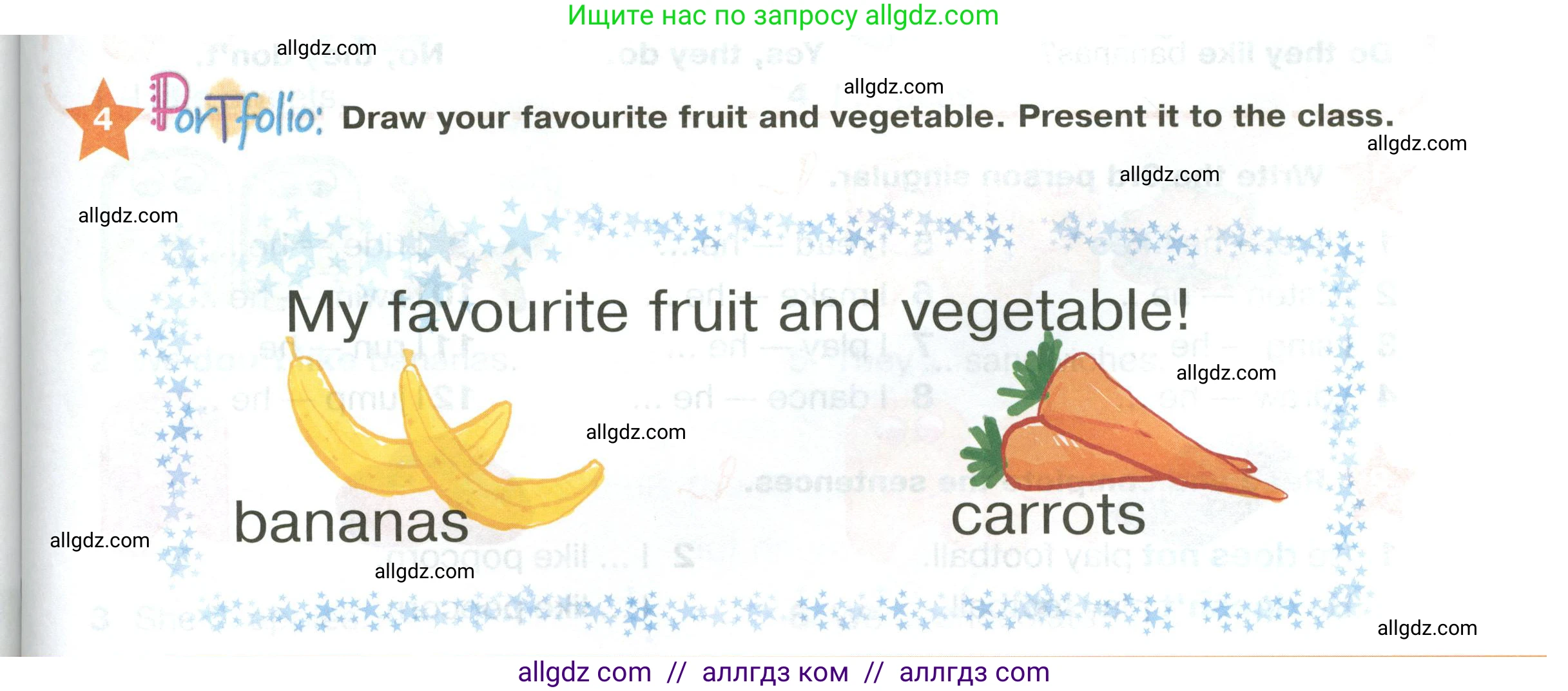 Английский язык (english), 2 класс Учебник (Student's book), авторы: Баранова Ксения Михайловна (Baranova Ksenia), Дули Дженни (Dooley Jenny), Копылова Виктория Викторовна (Kopylova Victoria), Мильруд Радислав Петрович (Millrood Radislav), Эванс Вирджиния (Evans Virginia), издательство Просвещение, Москва, 2023, белого цвета, Часть ( Part) 2, страница 37, номер 4, Условие