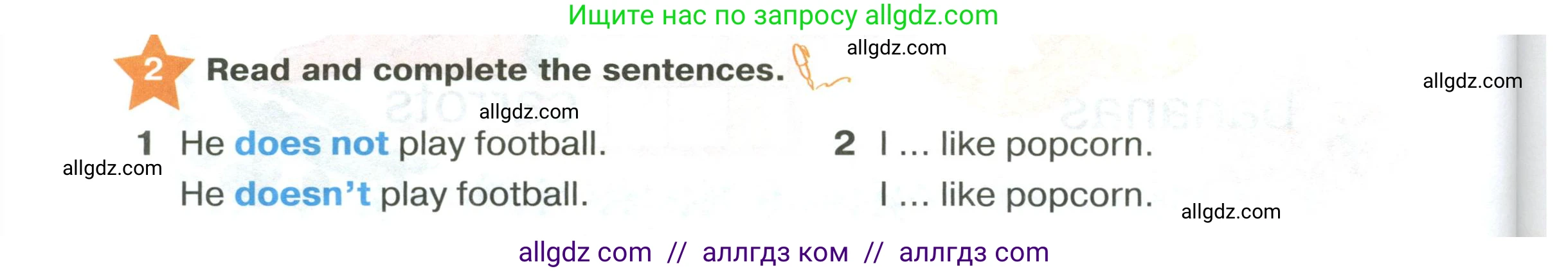 Английский язык (english), 2 класс Учебник (Student's book), авторы: Баранова Ксения Михайловна (Baranova Ksenia), Дули Дженни (Dooley Jenny), Копылова Виктория Викторовна (Kopylova Victoria), Мильруд Радислав Петрович (Millrood Radislav), Эванс Вирджиния (Evans Virginia), издательство Просвещение, Москва, 2023, белого цвета, Часть ( Part) 2, страница 38, номер 2, Условие