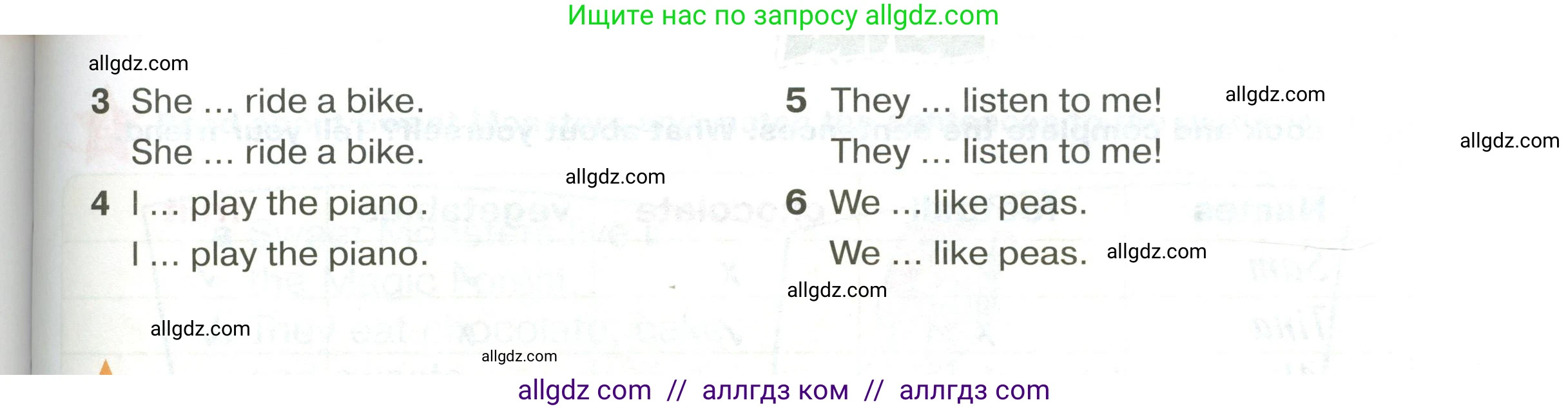 Английский язык (english), 2 класс Учебник (Student's book), авторы: Баранова Ксения Михайловна (Baranova Ksenia), Дули Дженни (Dooley Jenny), Копылова Виктория Викторовна (Kopylova Victoria), Мильруд Радислав Петрович (Millrood Radislav), Эванс Вирджиния (Evans Virginia), издательство Просвещение, Москва, 2023, белого цвета, Часть ( Part) 2, страница 38, номер 2, Условие (продолжение 2)