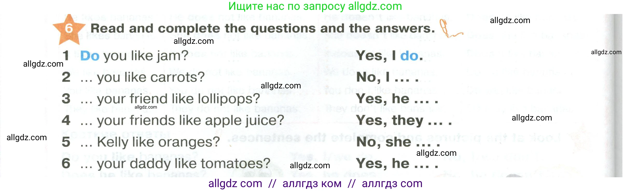 Английский язык (english), 2 класс Учебник (Student's book), авторы: Баранова Ксения Михайловна (Baranova Ksenia), Дули Дженни (Dooley Jenny), Копылова Виктория Викторовна (Kopylova Victoria), Мильруд Радислав Петрович (Millrood Radislav), Эванс Вирджиния (Evans Virginia), издательство Просвещение, Москва, 2023, белого цвета, Часть ( Part) 2, страница 40, номер 6, Условие
