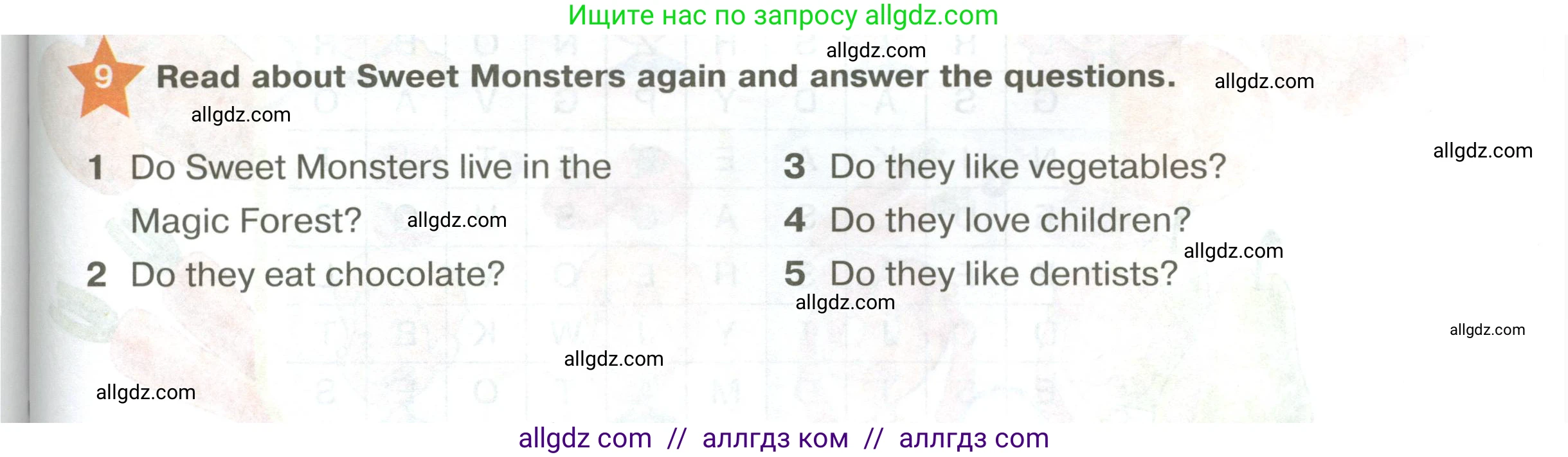 Английский язык (english), 2 класс Учебник (Student's book), авторы: Баранова Ксения Михайловна (Baranova Ksenia), Дули Дженни (Dooley Jenny), Копылова Виктория Викторовна (Kopylova Victoria), Мильруд Радислав Петрович (Millrood Radislav), Эванс Вирджиния (Evans Virginia), издательство Просвещение, Москва, 2023, белого цвета, Часть ( Part) 2, страница 41, номер 9, Условие