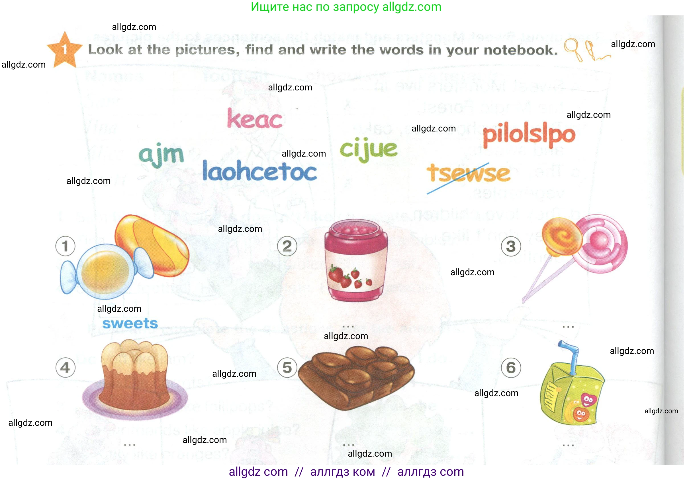 Английский язык (english), 2 класс Учебник (Student's book), авторы: Баранова Ксения Михайловна (Baranova Ksenia), Дули Дженни (Dooley Jenny), Копылова Виктория Викторовна (Kopylova Victoria), Мильруд Радислав Петрович (Millrood Radislav), Эванс Вирджиния (Evans Virginia), издательство Просвещение, Москва, 2023, белого цвета, Часть ( Part) 2, страница 42, номер 1, Условие