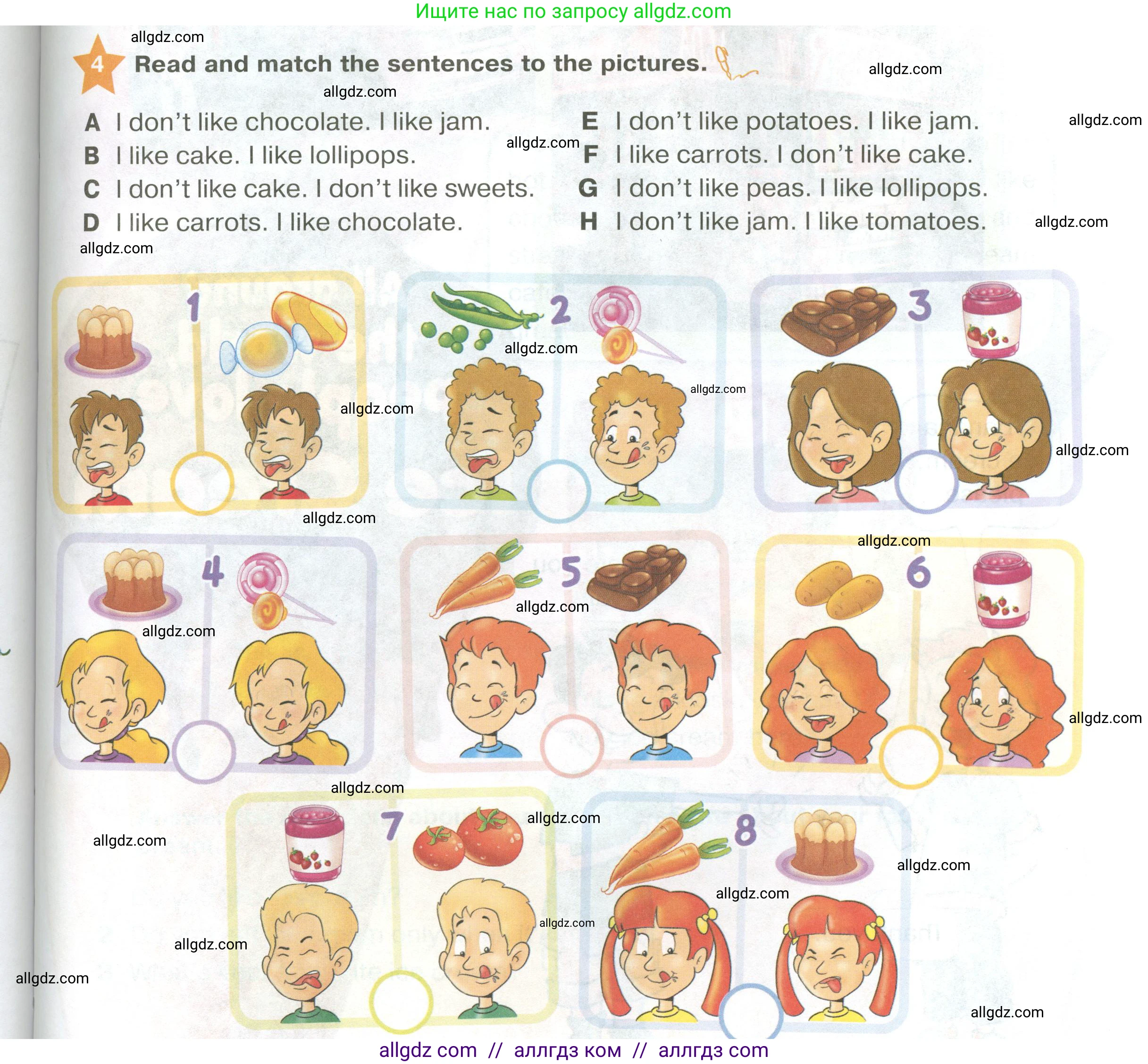 Английский язык (english), 2 класс Учебник (Student's book), авторы: Баранова Ксения Михайловна (Baranova Ksenia), Дули Дженни (Dooley Jenny), Копылова Виктория Викторовна (Kopylova Victoria), Мильруд Радислав Петрович (Millrood Radislav), Эванс Вирджиния (Evans Virginia), издательство Просвещение, Москва, 2023, белого цвета, Часть ( Part) 2, страница 43, номер 4, Условие