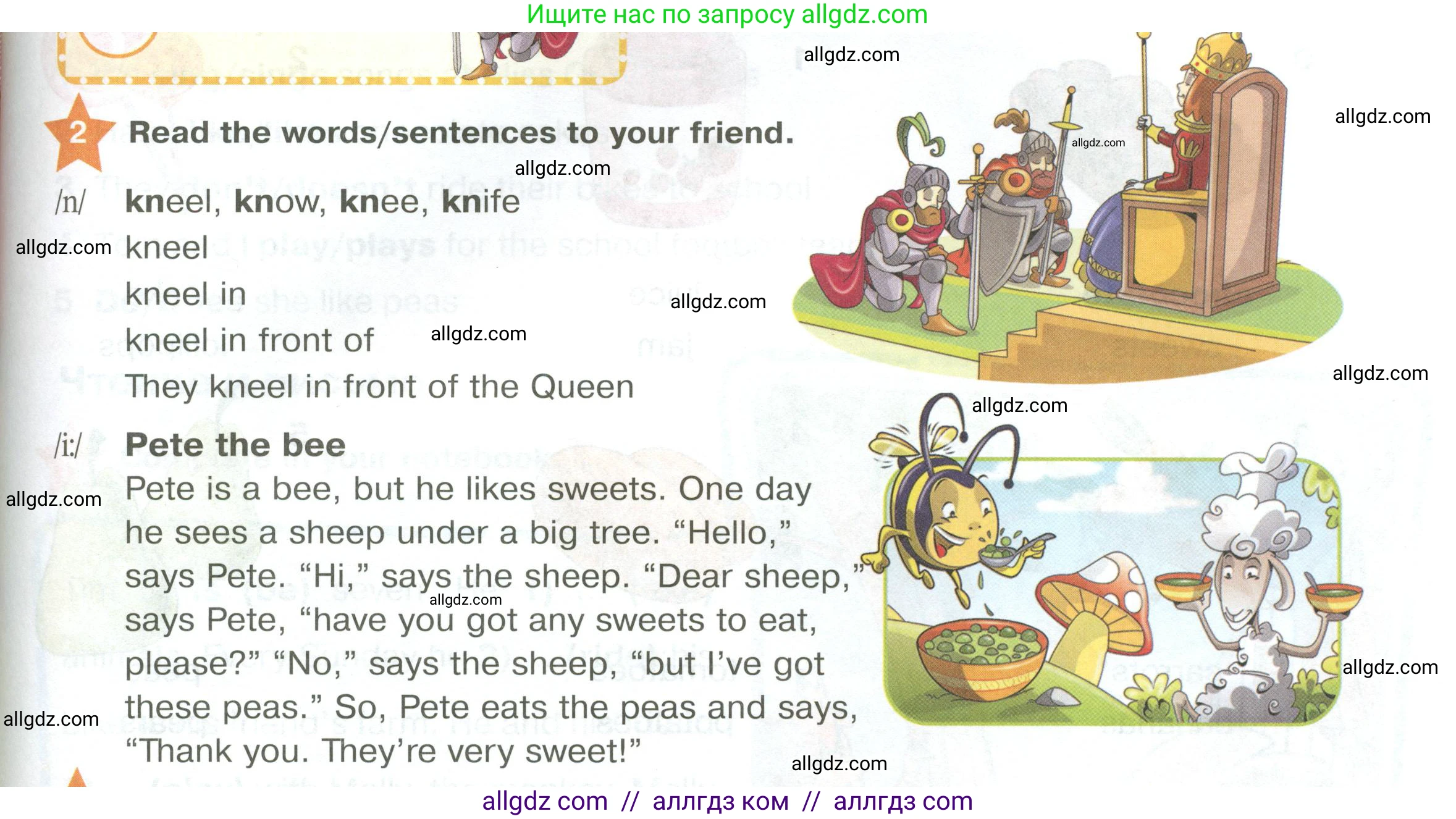 Английский язык (english), 2 класс Учебник (Student's book), авторы: Баранова Ксения Михайловна (Baranova Ksenia), Дули Дженни (Dooley Jenny), Копылова Виктория Викторовна (Kopylova Victoria), Мильруд Радислав Петрович (Millrood Radislav), Эванс Вирджиния (Evans Virginia), издательство Просвещение, Москва, 2023, белого цвета, Часть ( Part) 2, страница 49, номер 2, Условие