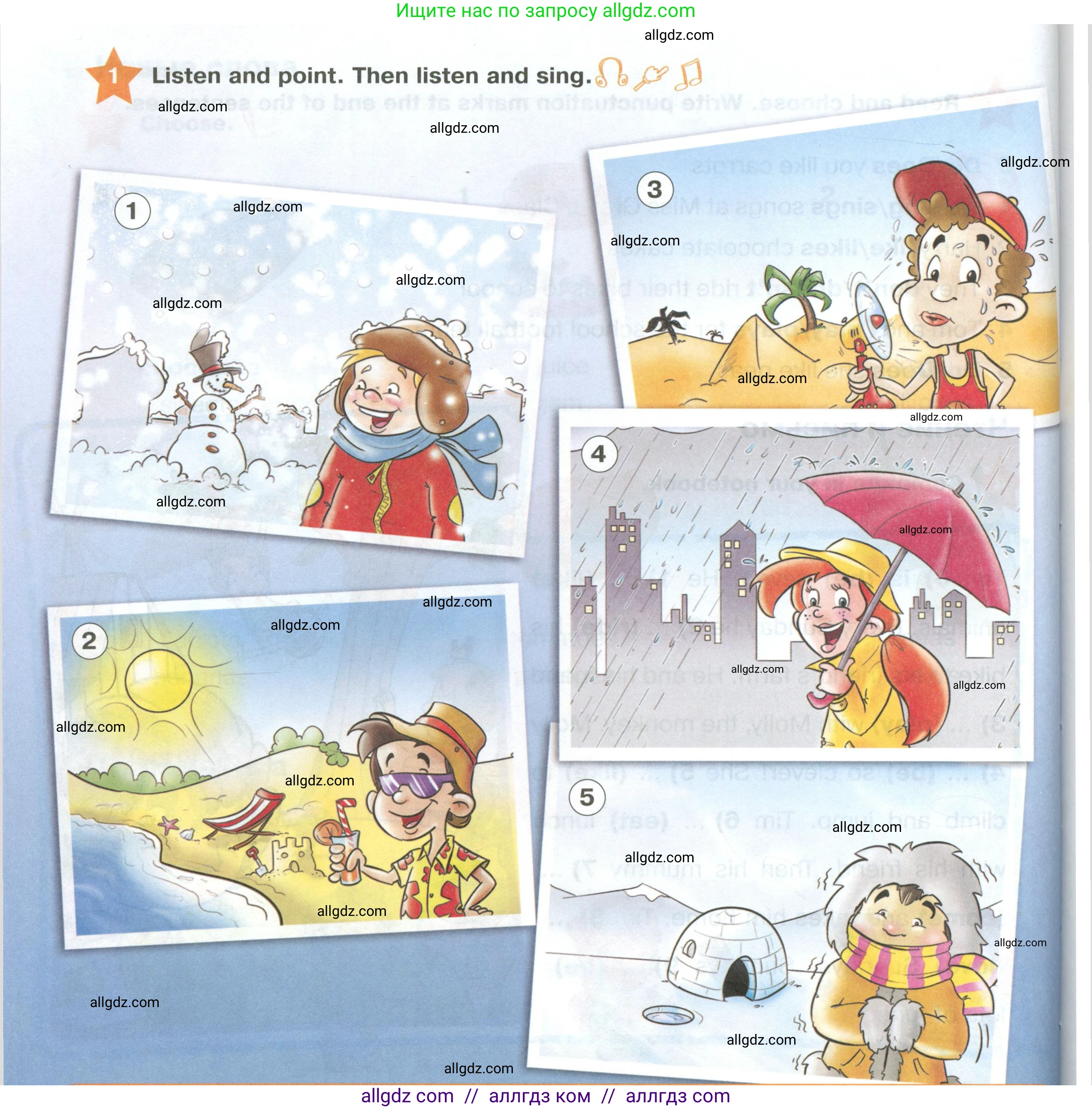 Английский язык (english), 2 класс Учебник (Student's book), авторы: Баранова Ксения Михайловна (Baranova Ksenia), Дули Дженни (Dooley Jenny), Копылова Виктория Викторовна (Kopylova Victoria), Мильруд Радислав Петрович (Millrood Radislav), Эванс Вирджиния (Evans Virginia), издательство Просвещение, Москва, 2023, белого цвета, Часть ( Part) 2, страница 52, номер 1, Условие