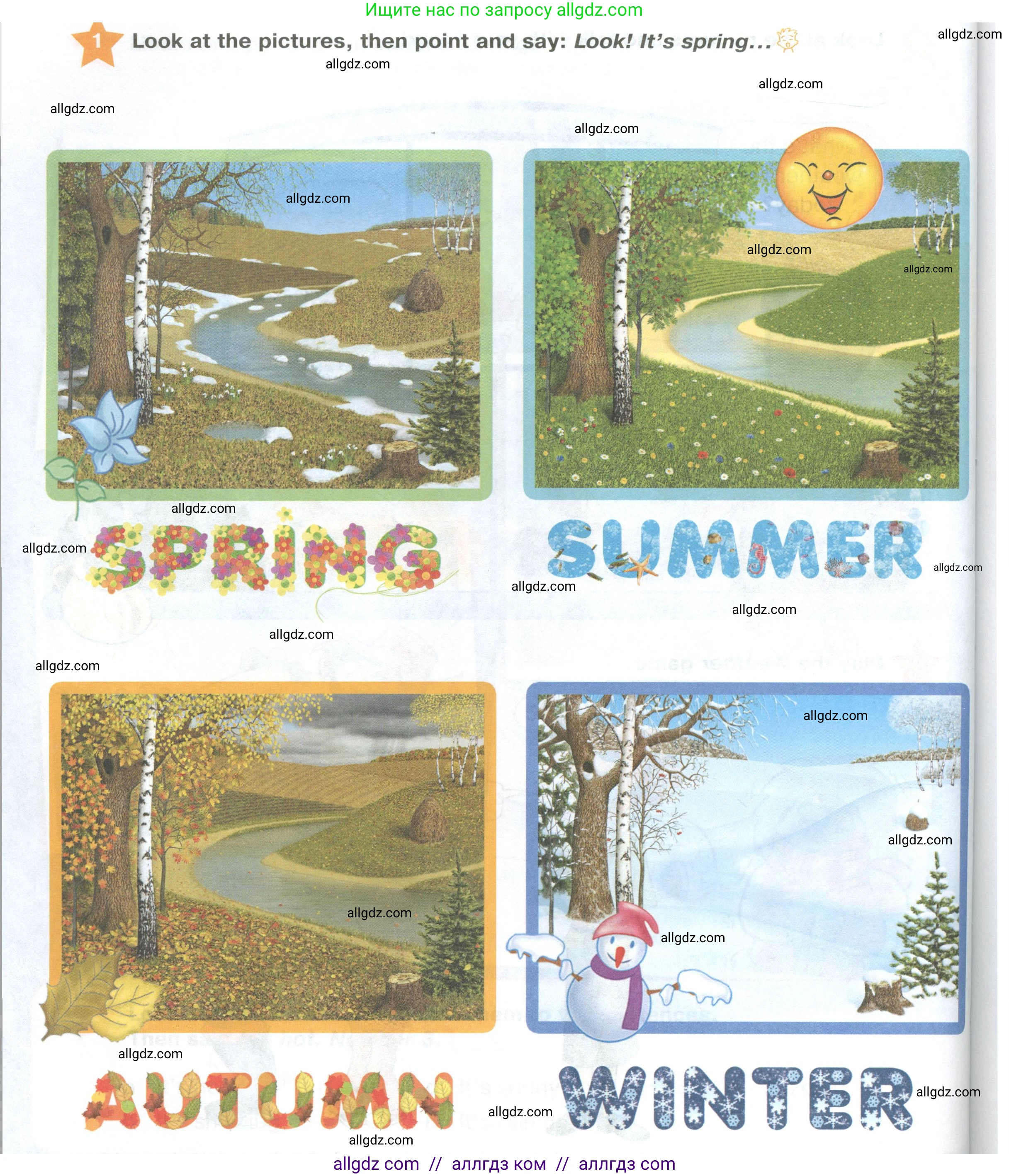 Английский язык (english), 2 класс Учебник (Student's book), авторы: Баранова Ксения Михайловна (Baranova Ksenia), Дули Дженни (Dooley Jenny), Копылова Виктория Викторовна (Kopylova Victoria), Мильруд Радислав Петрович (Millrood Radislav), Эванс Вирджиния (Evans Virginia), издательство Просвещение, Москва, 2023, белого цвета, Часть ( Part) 2, страница 54, номер 1, Условие