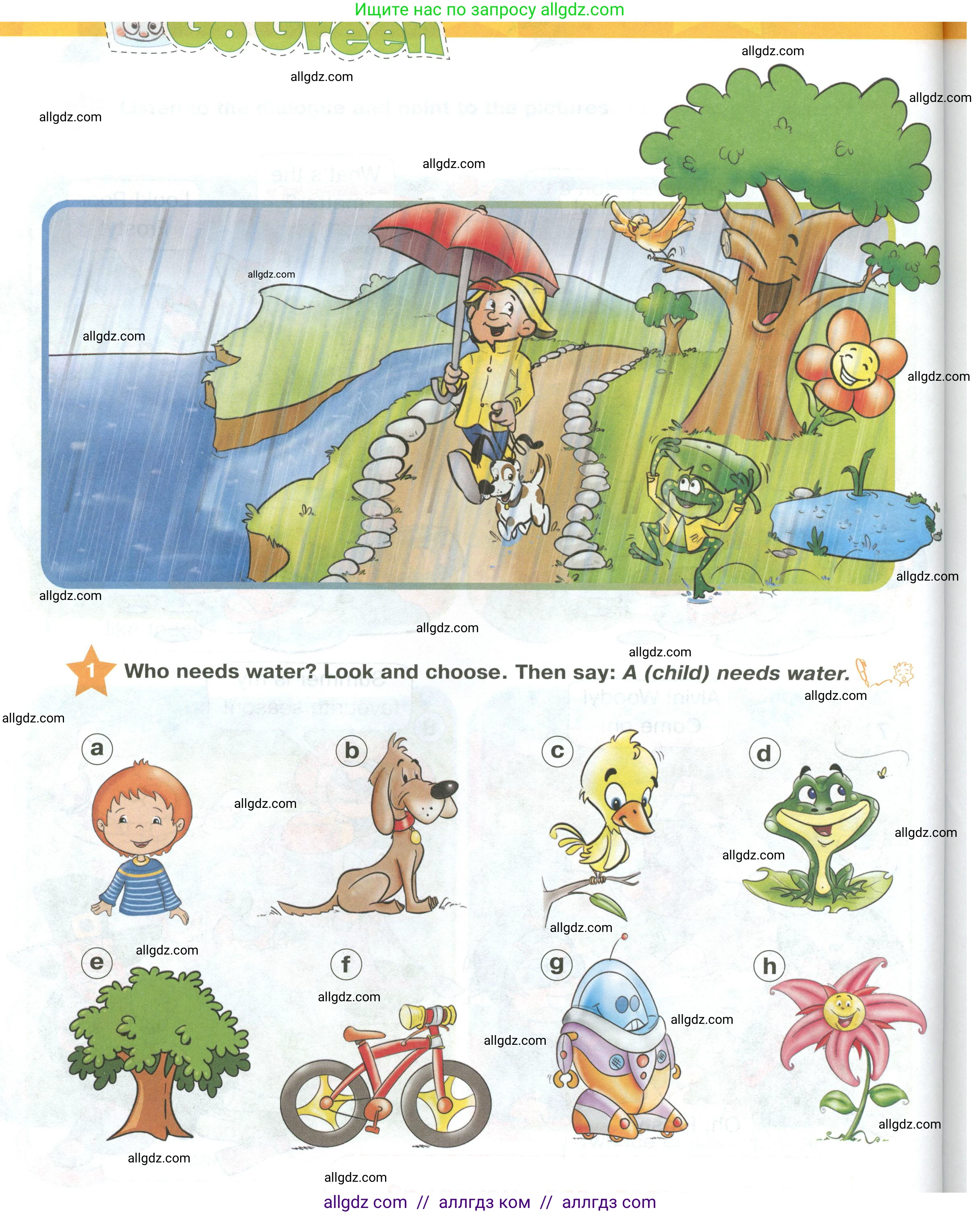 Английский язык (english), 2 класс Учебник (Student's book), авторы: Баранова Ксения Михайловна (Baranova Ksenia), Дули Дженни (Dooley Jenny), Копылова Виктория Викторовна (Kopylova Victoria), Мильруд Радислав Петрович (Millrood Radislav), Эванс Вирджиния (Evans Virginia), издательство Просвещение, Москва, 2023, белого цвета, Часть ( Part) 2, страница 58, номер 1, Условие