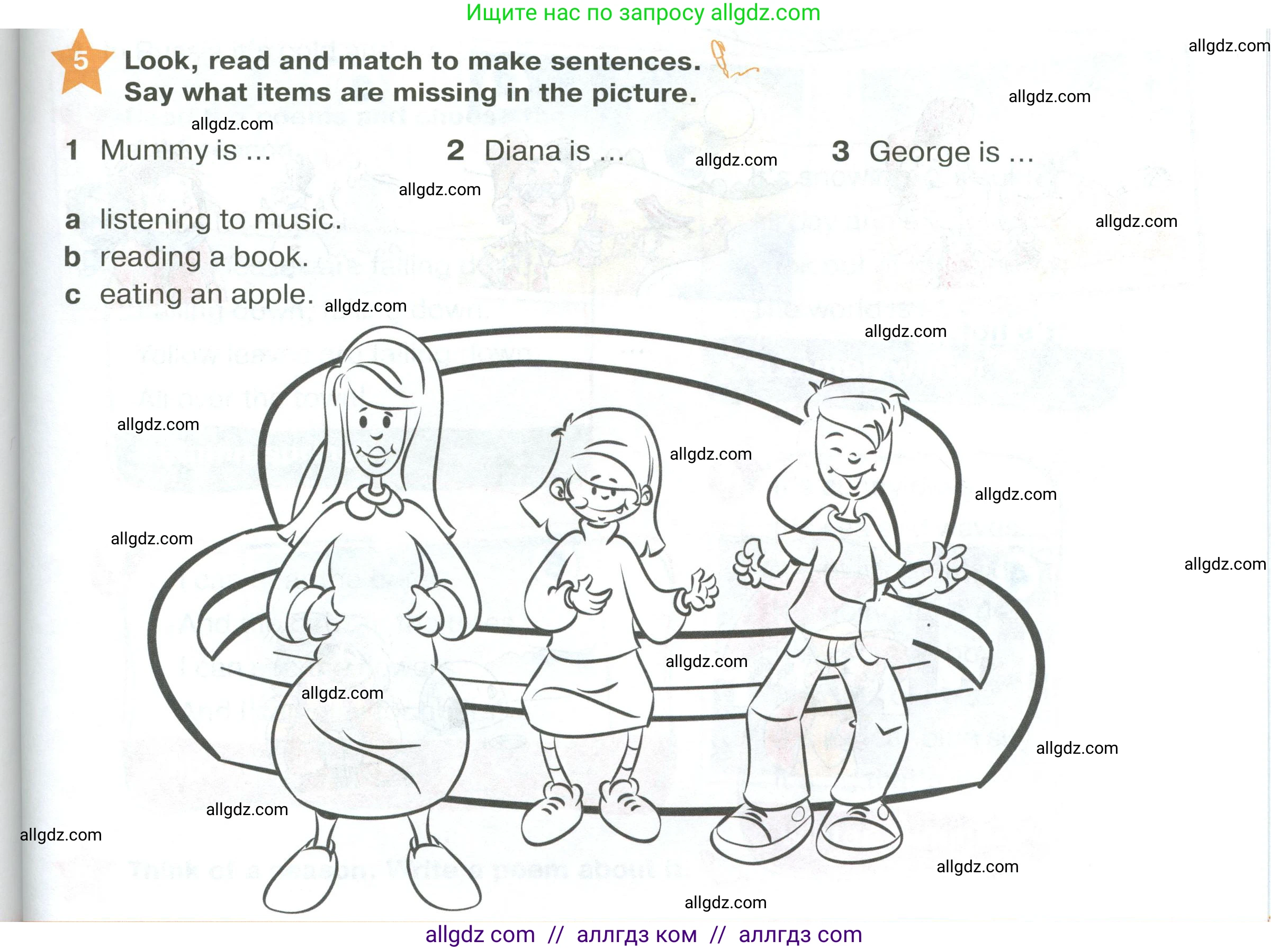 Английский язык (english), 2 класс Учебник (Student's book), авторы: Баранова Ксения Михайловна (Baranova Ksenia), Дули Дженни (Dooley Jenny), Копылова Виктория Викторовна (Kopylova Victoria), Мильруд Радислав Петрович (Millrood Radislav), Эванс Вирджиния (Evans Virginia), издательство Просвещение, Москва, 2023, белого цвета, Часть ( Part) 2, страница 63, номер 5, Условие