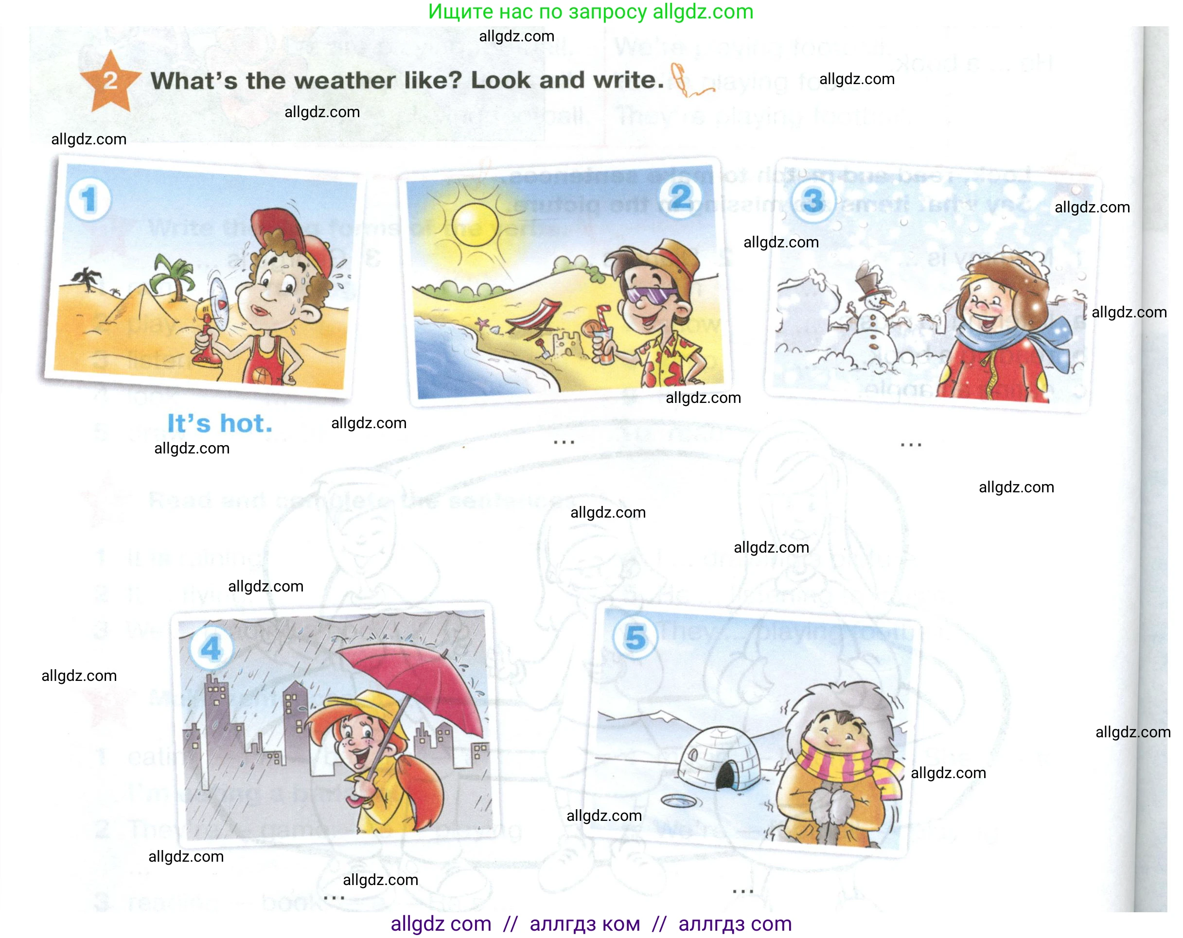 Английский язык (english), 2 класс Учебник (Student's book), авторы: Баранова Ксения Михайловна (Baranova Ksenia), Дули Дженни (Dooley Jenny), Копылова Виктория Викторовна (Kopylova Victoria), Мильруд Радислав Петрович (Millrood Radislav), Эванс Вирджиния (Evans Virginia), издательство Просвещение, Москва, 2023, белого цвета, Часть ( Part) 2, страница 64, номер 2, Условие