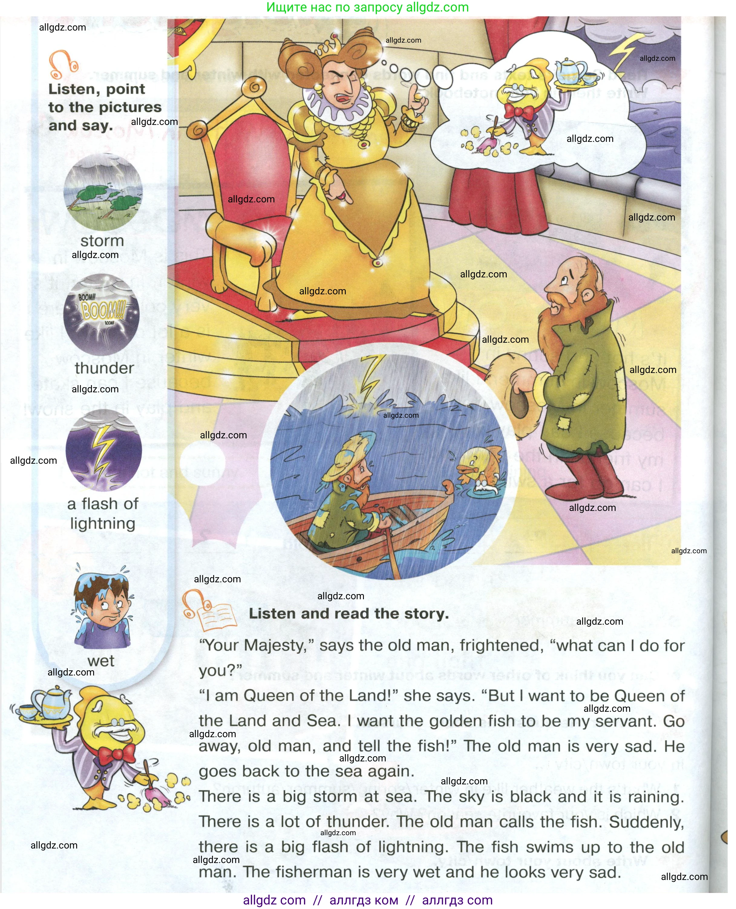 Английский язык (english), 2 класс Учебник (Student's book), авторы: Баранова Ксения Михайловна (Baranova Ksenia), Дули Дженни (Dooley Jenny), Копылова Виктория Викторовна (Kopylova Victoria), Мильруд Радислав Петрович (Millrood Radislav), Эванс Вирджиния (Evans Virginia), издательство Просвещение, Москва, 2023, белого цвета, Часть ( Part) 2, страница 67, номер 4, Условие (продолжение 2)