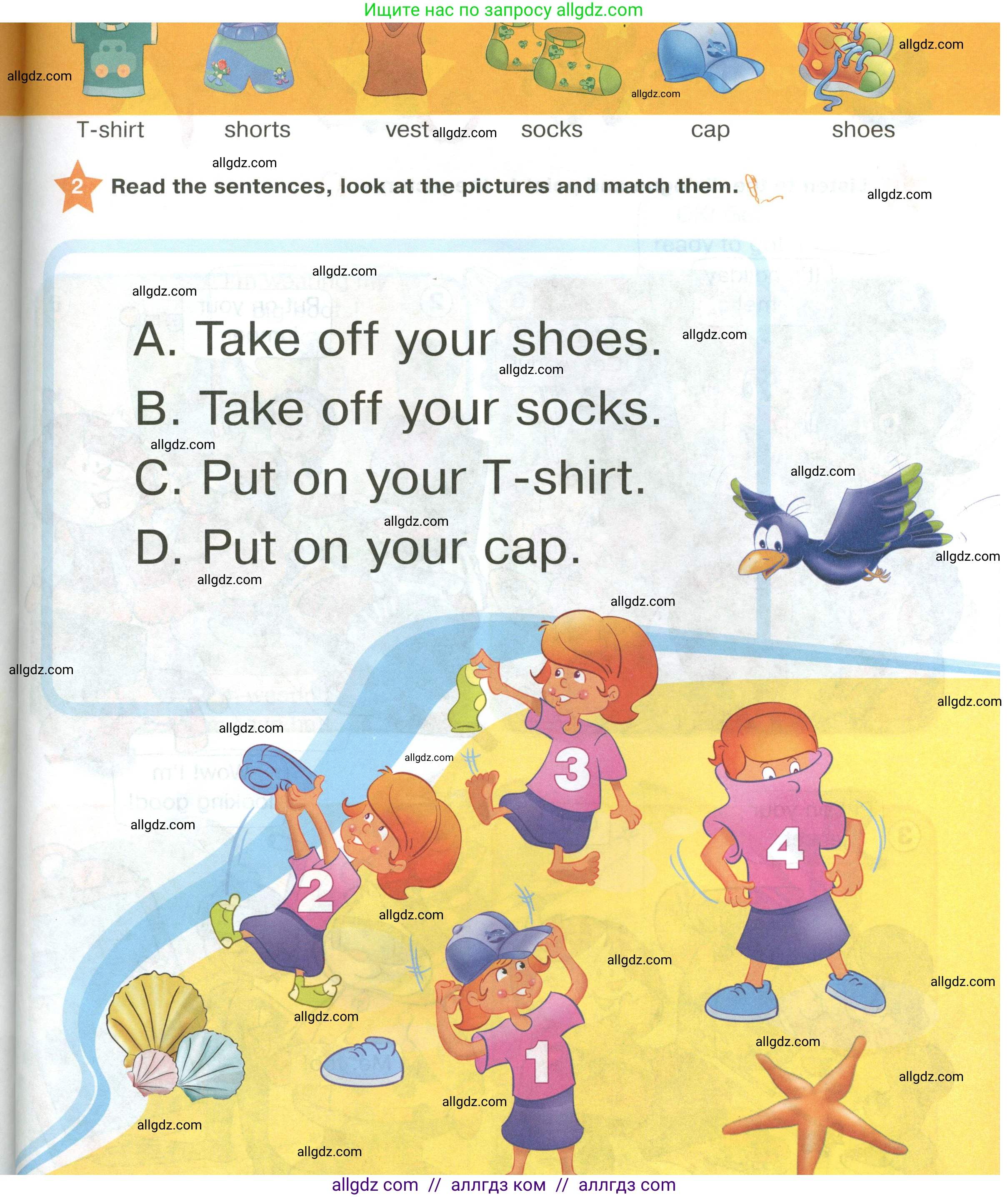 Английский язык (english), 2 класс Учебник (Student's book), авторы: Баранова Ксения Михайловна (Baranova Ksenia), Дули Дженни (Dooley Jenny), Копылова Виктория Викторовна (Kopylova Victoria), Мильруд Радислав Петрович (Millrood Radislav), Эванс Вирджиния (Evans Virginia), издательство Просвещение, Москва, 2023, белого цвета, Часть ( Part) 2, страница 77, номер 2, Условие