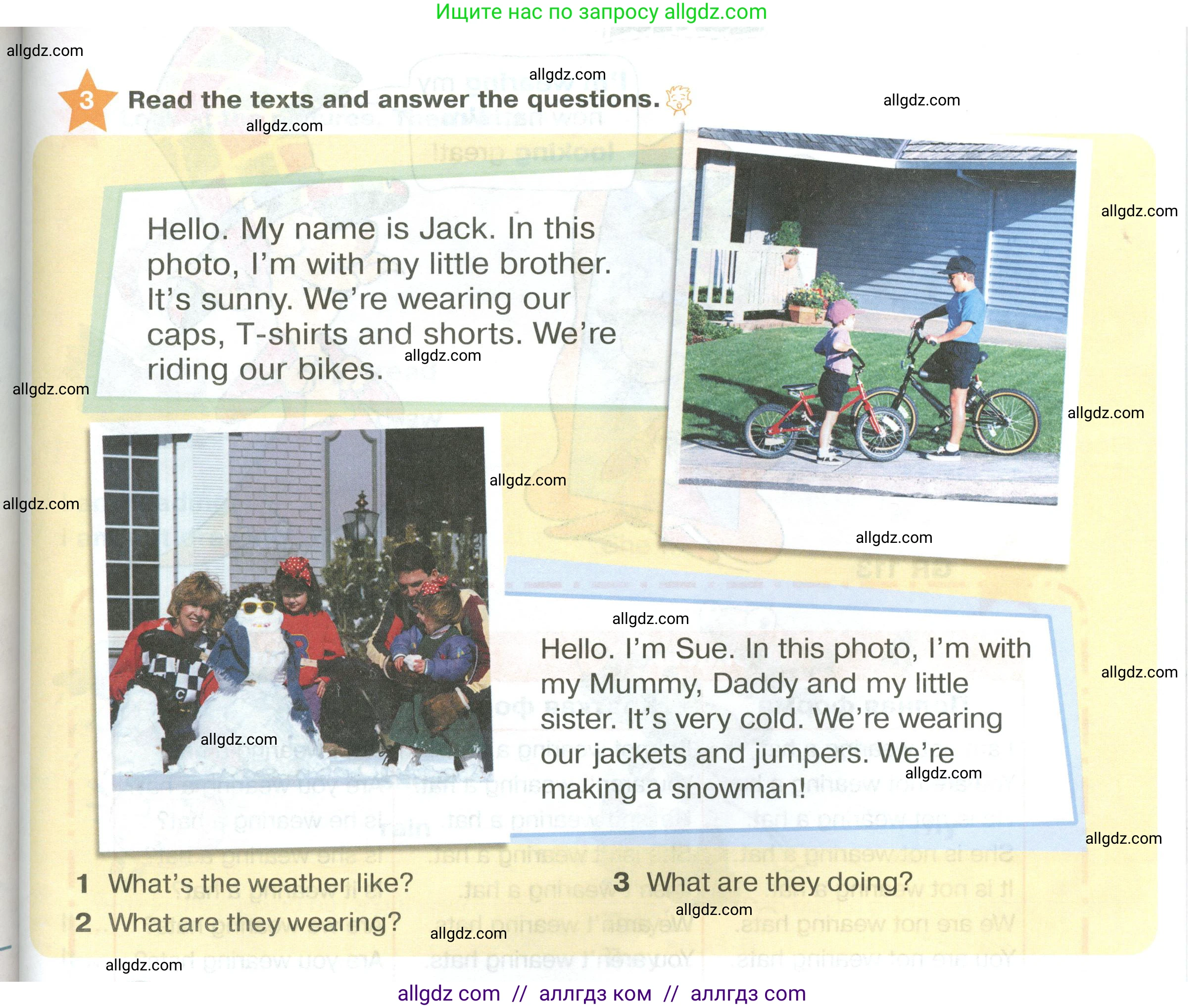 Английский язык (english), 2 класс Учебник (Student's book), авторы: Баранова Ксения Михайловна (Baranova Ksenia), Дули Дженни (Dooley Jenny), Копылова Виктория Викторовна (Kopylova Victoria), Мильруд Радислав Петрович (Millrood Radislav), Эванс Вирджиния (Evans Virginia), издательство Просвещение, Москва, 2023, белого цвета, Часть ( Part) 2, страница 83, номер 3, Условие