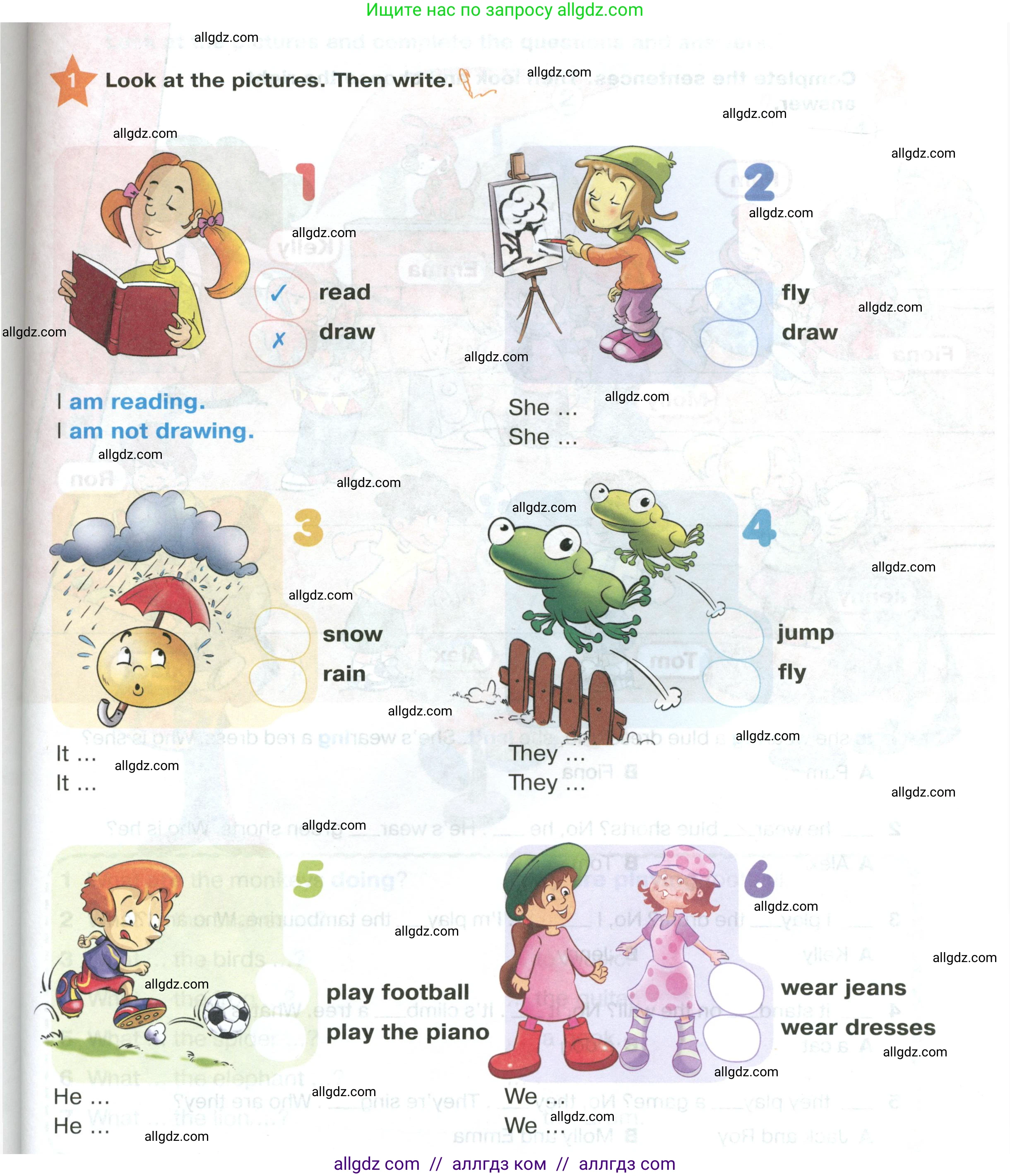 Английский язык (english), 2 класс Учебник (Student's book), авторы: Баранова Ксения Михайловна (Baranova Ksenia), Дули Дженни (Dooley Jenny), Копылова Виктория Викторовна (Kopylova Victoria), Мильруд Радислав Петрович (Millrood Radislav), Эванс Вирджиния (Evans Virginia), издательство Просвещение, Москва, 2023, белого цвета, Часть ( Part) 2, страница 85, номер 1, Условие