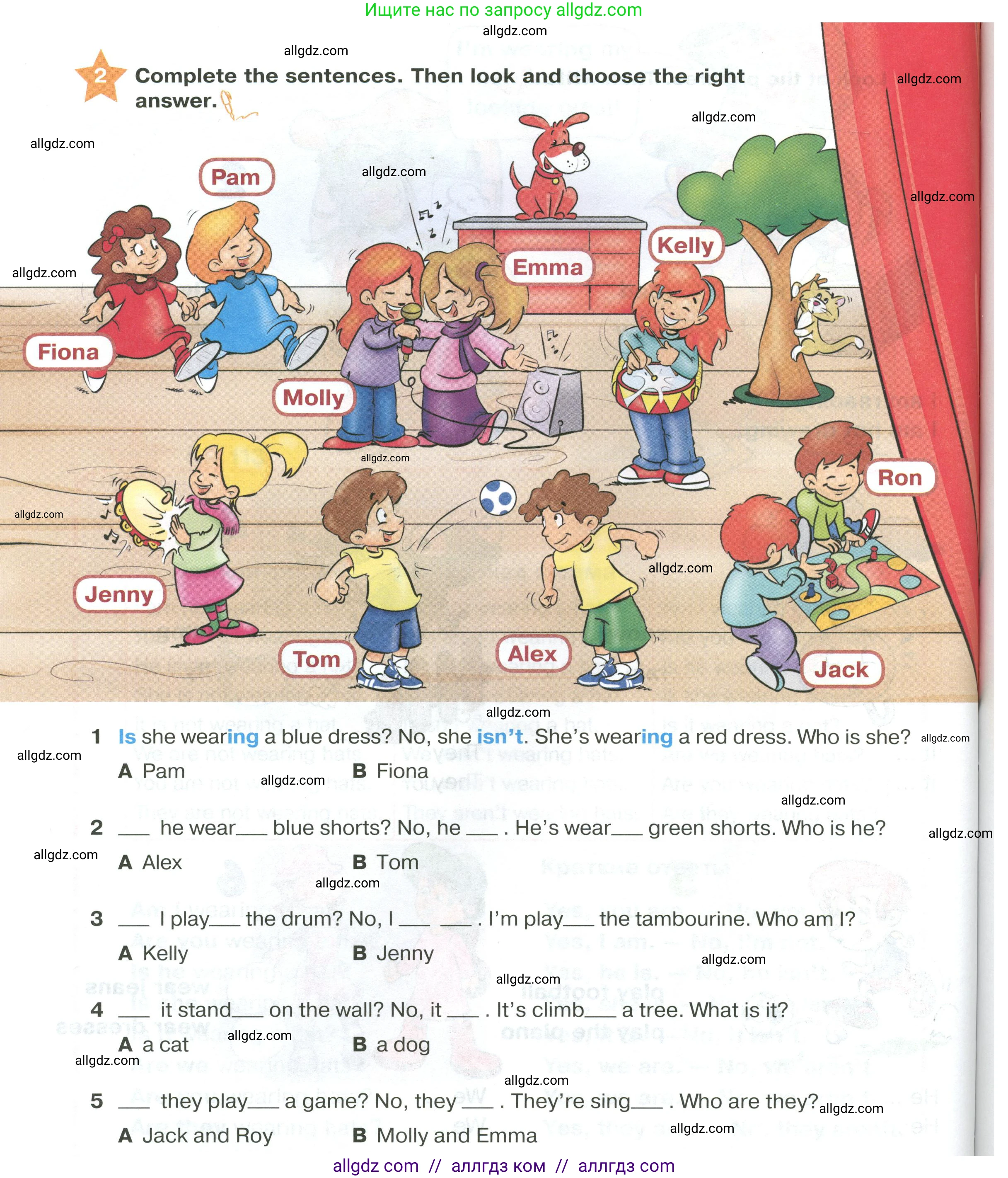 Английский язык (english), 2 класс Учебник (Student's book), авторы: Баранова Ксения Михайловна (Baranova Ksenia), Дули Дженни (Dooley Jenny), Копылова Виктория Викторовна (Kopylova Victoria), Мильруд Радислав Петрович (Millrood Radislav), Эванс Вирджиния (Evans Virginia), издательство Просвещение, Москва, 2023, белого цвета, Часть ( Part) 2, страница 86, номер 2, Условие