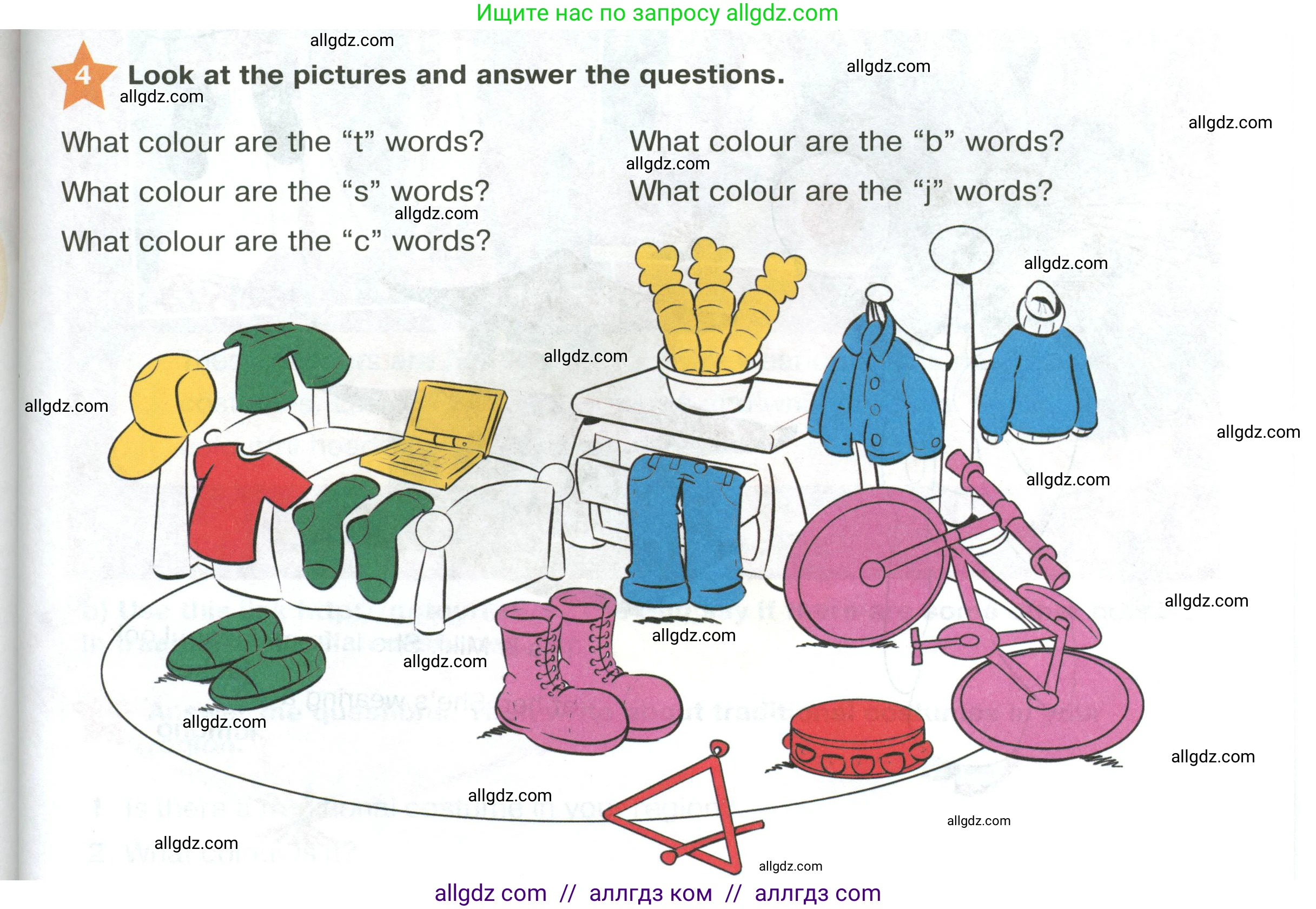 Английский язык (english), 2 класс Учебник (Student's book), авторы: Баранова Ксения Михайловна (Baranova Ksenia), Дули Дженни (Dooley Jenny), Копылова Виктория Викторовна (Kopylova Victoria), Мильруд Радислав Петрович (Millrood Radislav), Эванс Вирджиния (Evans Virginia), издательство Просвещение, Москва, 2023, белого цвета, Часть ( Part) 2, страница 89, номер 4, Условие