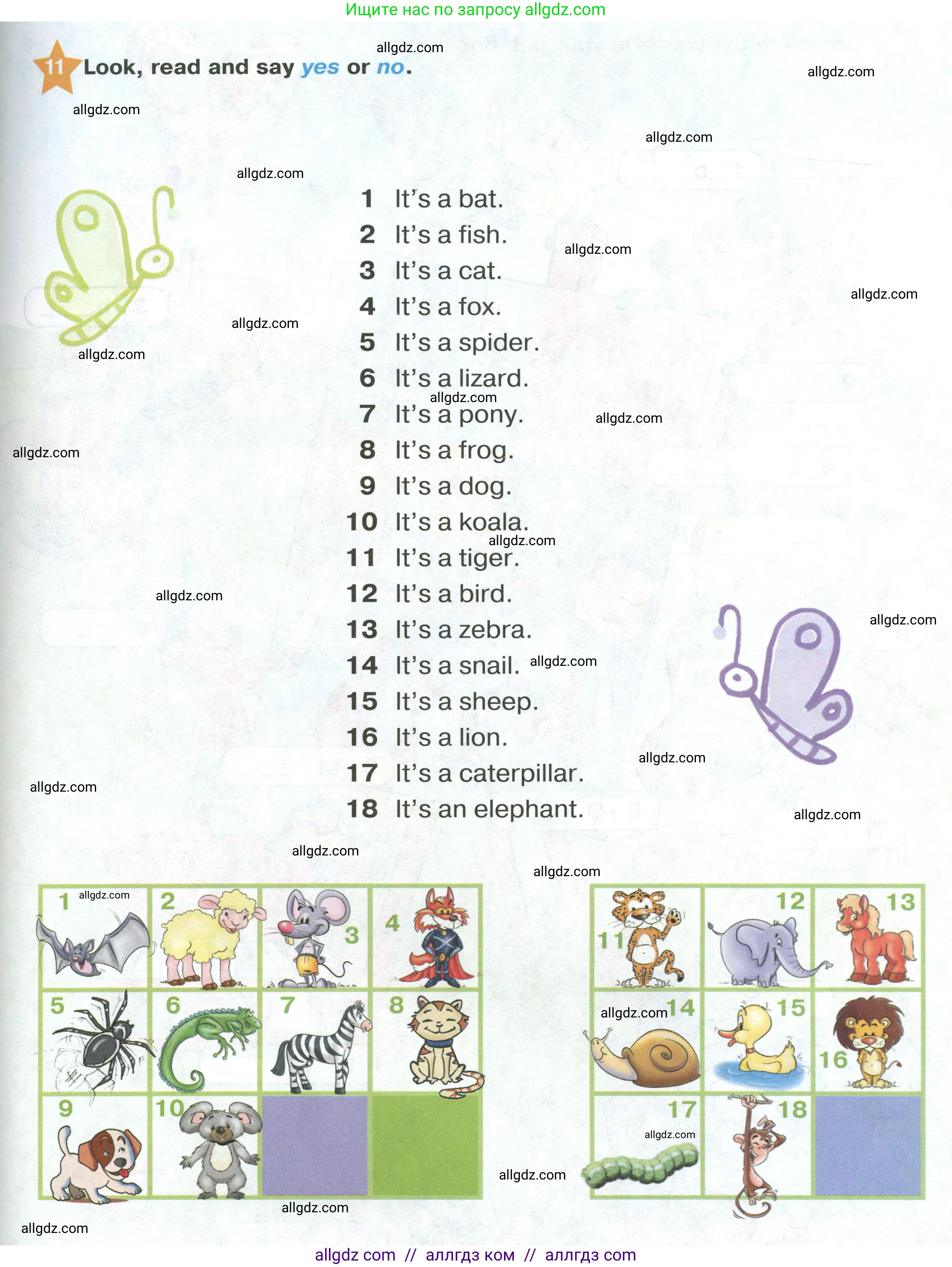 Английский язык (english), 2 класс Учебник (Student's book), авторы: Баранова Ксения Михайловна (Baranova Ksenia), Дули Дженни (Dooley Jenny), Копылова Виктория Викторовна (Kopylova Victoria), Мильруд Радислав Петрович (Millrood Radislav), Эванс Вирджиния (Evans Virginia), издательство Просвещение, Москва, 2023, белого цвета, Часть ( Part) 2, страница 103, номер 11, Условие