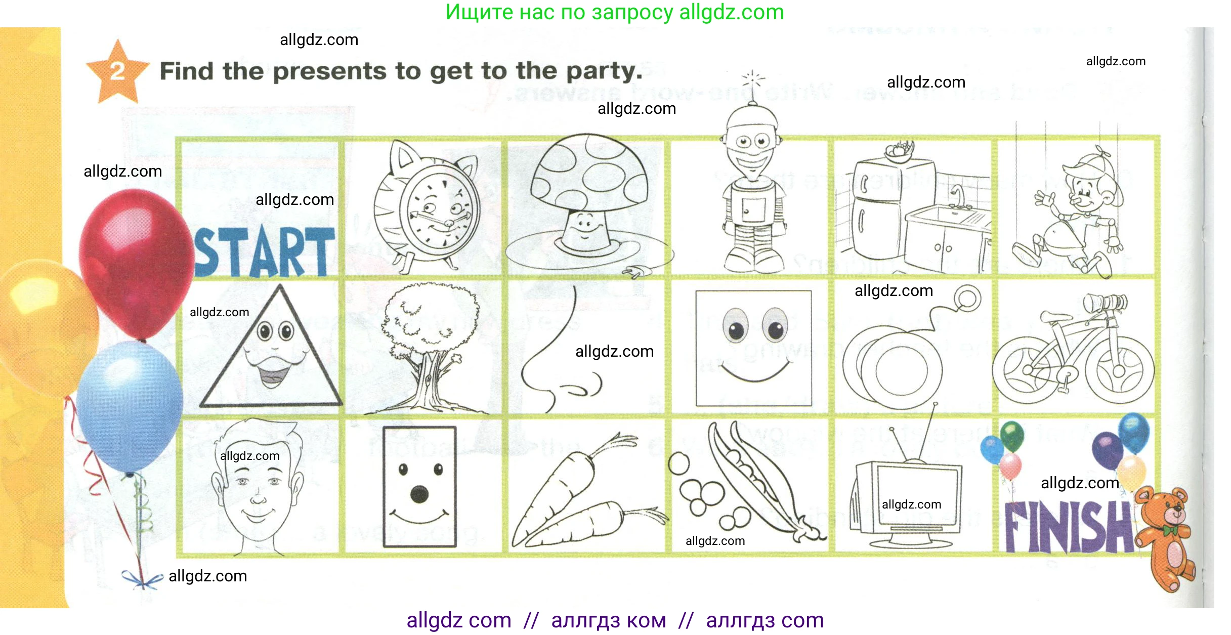 Английский язык (english), 2 класс Учебник (Student's book), авторы: Баранова Ксения Михайловна (Baranova Ksenia), Дули Дженни (Dooley Jenny), Копылова Виктория Викторовна (Kopylova Victoria), Мильруд Радислав Петрович (Millrood Radislav), Эванс Вирджиния (Evans Virginia), издательство Просвещение, Москва, 2023, белого цвета, Часть ( Part) 2, страница 98, номер 2, Условие