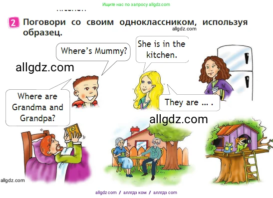 Английский язык (english), 2 класс Учебник (Student's book), авторы: Быкова Надежда Ильинична (Bykova Nadezhda), Бадулина Ольга Ивановна, Поспелова Марина Давидовна (Pospelova Marina), Эванс Вирджиния (Evans Virginia), издательство Просвещение, Москва, 2023, розового цвета, Часть ( Part) 1, страница 30, номер 2, Условие