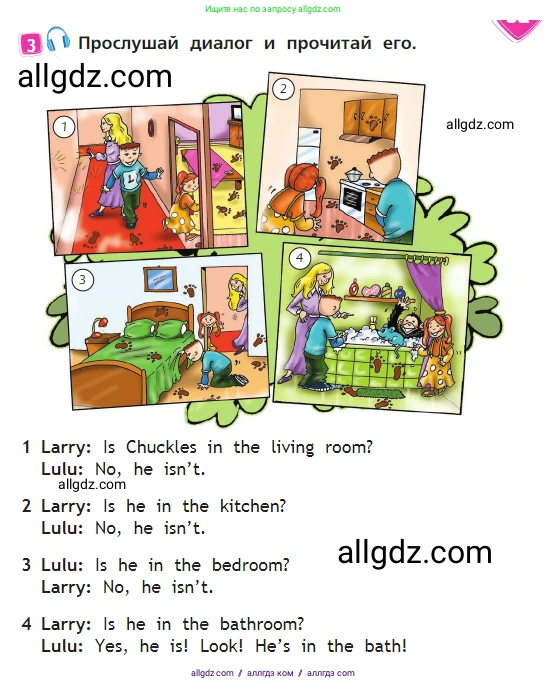 Английский язык (english), 2 класс Учебник (Student's book), авторы: Быкова Надежда Ильинична (Bykova Nadezhda), Бадулина Ольга Ивановна, Поспелова Марина Давидовна (Pospelova Marina), Эванс Вирджиния (Evans Virginia), издательство Просвещение, Москва, 2023, розового цвета, Часть ( Part) 1, страница 35, номер 3, Условие