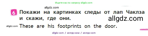 Английский язык (english), 2 класс Учебник (Student's book), авторы: Быкова Надежда Ильинична (Bykova Nadezhda), Бадулина Ольга Ивановна, Поспелова Марина Давидовна (Pospelova Marina), Эванс Вирджиния (Evans Virginia), издательство Просвещение, Москва, 2023, розового цвета, Часть ( Part) 1, страница 37, номер 6, Условие