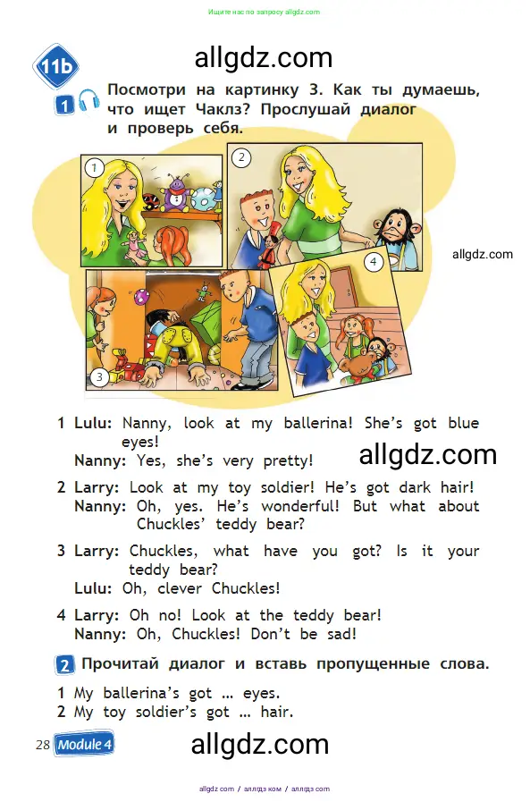 Английский язык (english), 2 класс Учебник (Student's book), авторы: Быкова Надежда Ильинична (Bykova Nadezhda), Бадулина Ольга Ивановна, Поспелова Марина Давидовна (Pospelova Marina), Эванс Вирджиния (Evans Virginia), издательство Просвещение, Москва, 2023, розового цвета, Часть ( Part) 2, страница 28