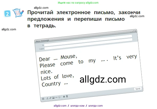 Английский язык (english), 2 класс Учебник (Student's book), авторы: Быкова Надежда Ильинична (Bykova Nadezhda), Бадулина Ольга Ивановна, Поспелова Марина Давидовна (Pospelova Marina), Эванс Вирджиния (Evans Virginia), издательство Просвещение, Москва, 2023, розового цвета, Часть ( Part) 1, страница 62, номер 2, Условие