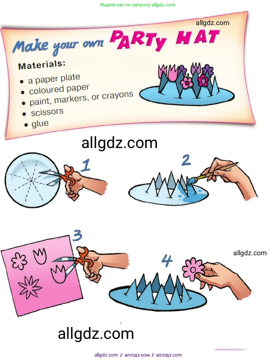 Английский язык (english), 2 класс Учебник (Student's book), авторы: Быкова Надежда Ильинична (Bykova Nadezhda), Бадулина Ольга Ивановна, Поспелова Марина Давидовна (Pospelova Marina), Эванс Вирджиния (Evans Virginia), издательство Просвещение, Москва, 2023, розового цвета, Часть ( Part) 2, страница 53, Условие