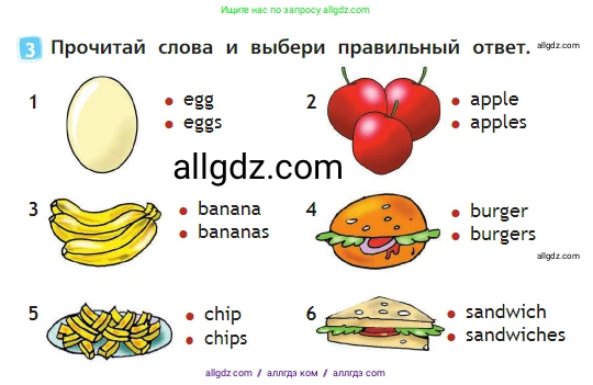 Английский язык (english), 2 класс Учебник (Student's book), авторы: Быкова Надежда Ильинична (Bykova Nadezhda), Бадулина Ольга Ивановна, Поспелова Марина Давидовна (Pospelova Marina), Эванс Вирджиния (Evans Virginia), издательство Просвещение, Москва, 2023, розового цвета, Часть ( Part) 1, страница 61, номер 3, Условие