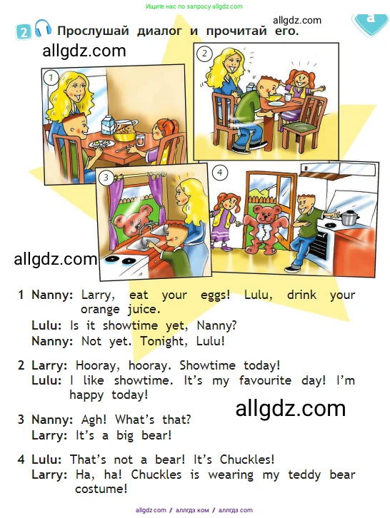 Английский язык (english), 2 класс Учебник (Student's book), авторы: Быкова Надежда Ильинична (Bykova Nadezhda), Бадулина Ольга Ивановна, Поспелова Марина Давидовна (Pospelova Marina), Эванс Вирджиния (Evans Virginia), издательство Просвещение, Москва, 2023, розового цвета, Часть ( Part) 2, страница 65, номер 2, Условие