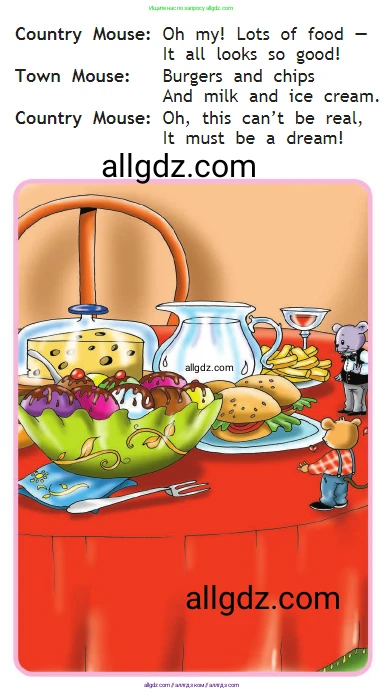 Английский язык (english), 2 класс Учебник (Student's book), авторы: Быкова Надежда Ильинична (Bykova Nadezhda), Бадулина Ольга Ивановна, Поспелова Марина Давидовна (Pospelova Marina), Эванс Вирджиния (Evans Virginia), издательство Просвещение, Москва, 2023, розового цвета, Часть ( Part) 2, страница 20, Условие (продолжение 2)