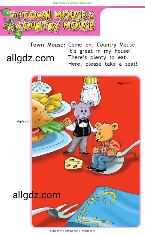 Английский язык (english), 2 класс Учебник (Student's book), авторы: Быкова Надежда Ильинична (Bykova Nadezhda), Бадулина Ольга Ивановна, Поспелова Марина Давидовна (Pospelova Marina), Эванс Вирджиния (Evans Virginia), издательство Просвещение, Москва, 2023, розового цвета, Часть ( Part) 2, страница 36, Условие